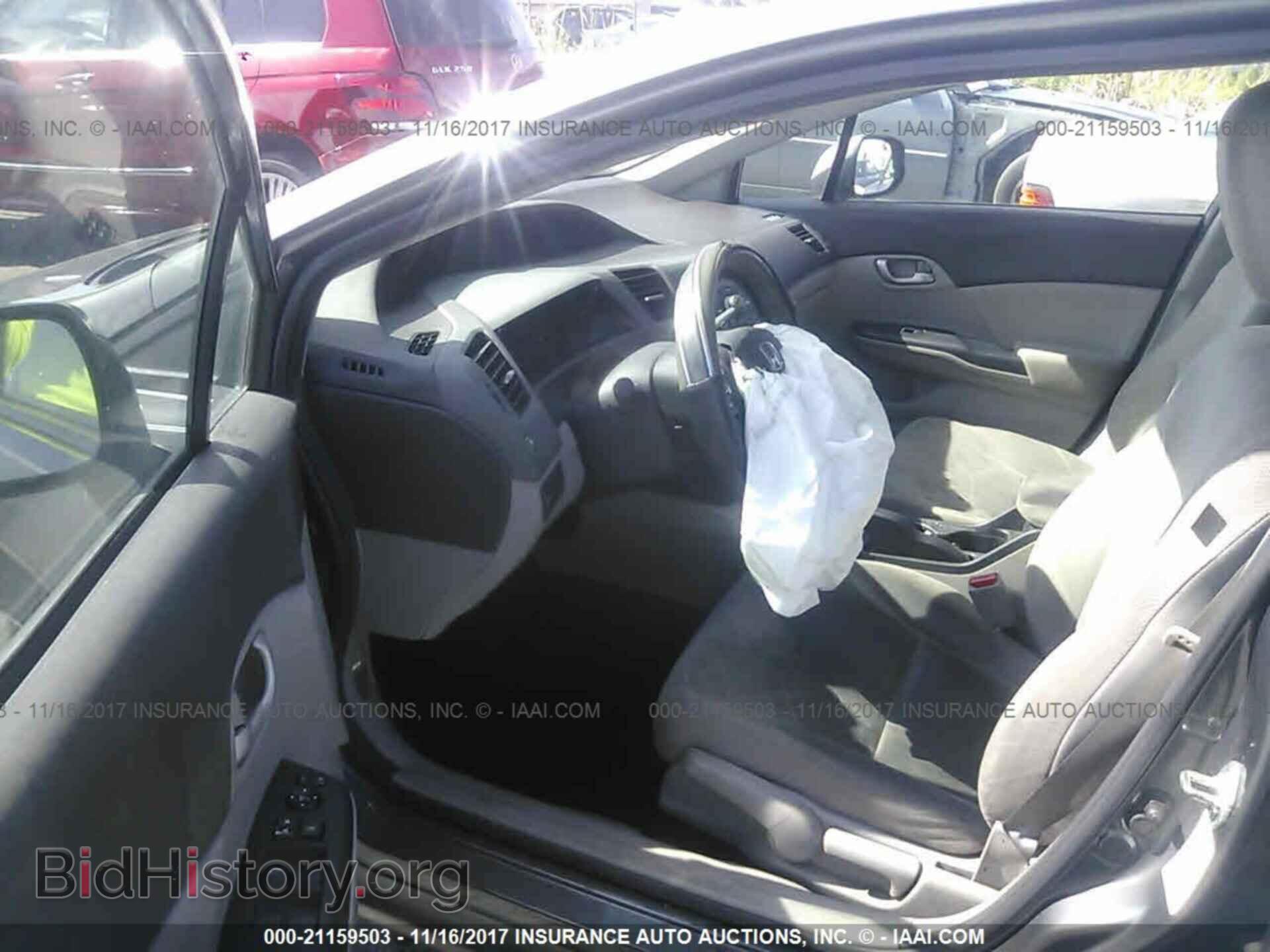 2012 Honda Civic - VIN: 2HGFB2F5XCH515222 - Фото 5