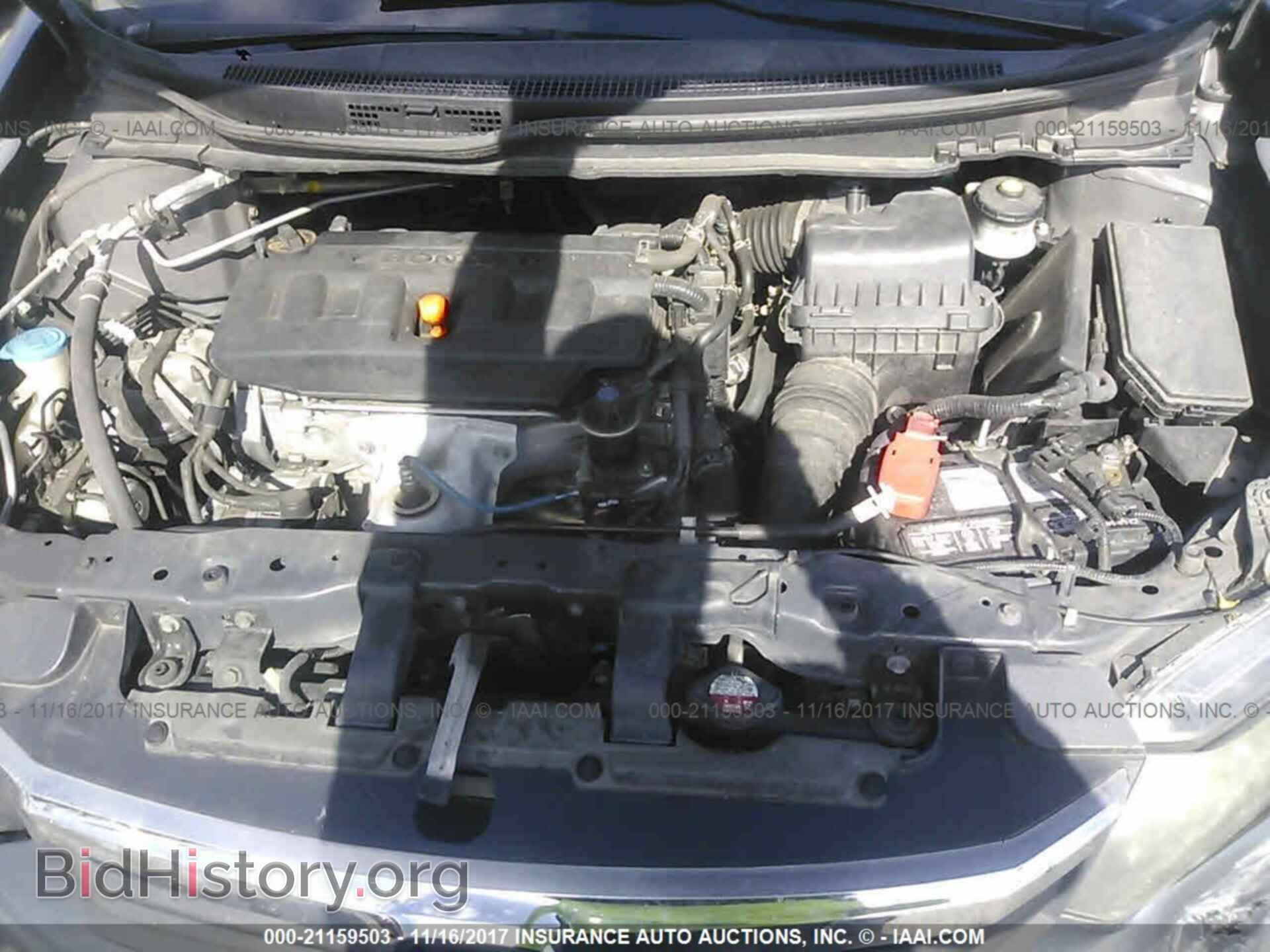 2012 Honda Civic - VIN: 2HGFB2F5XCH515222 - Фото 10