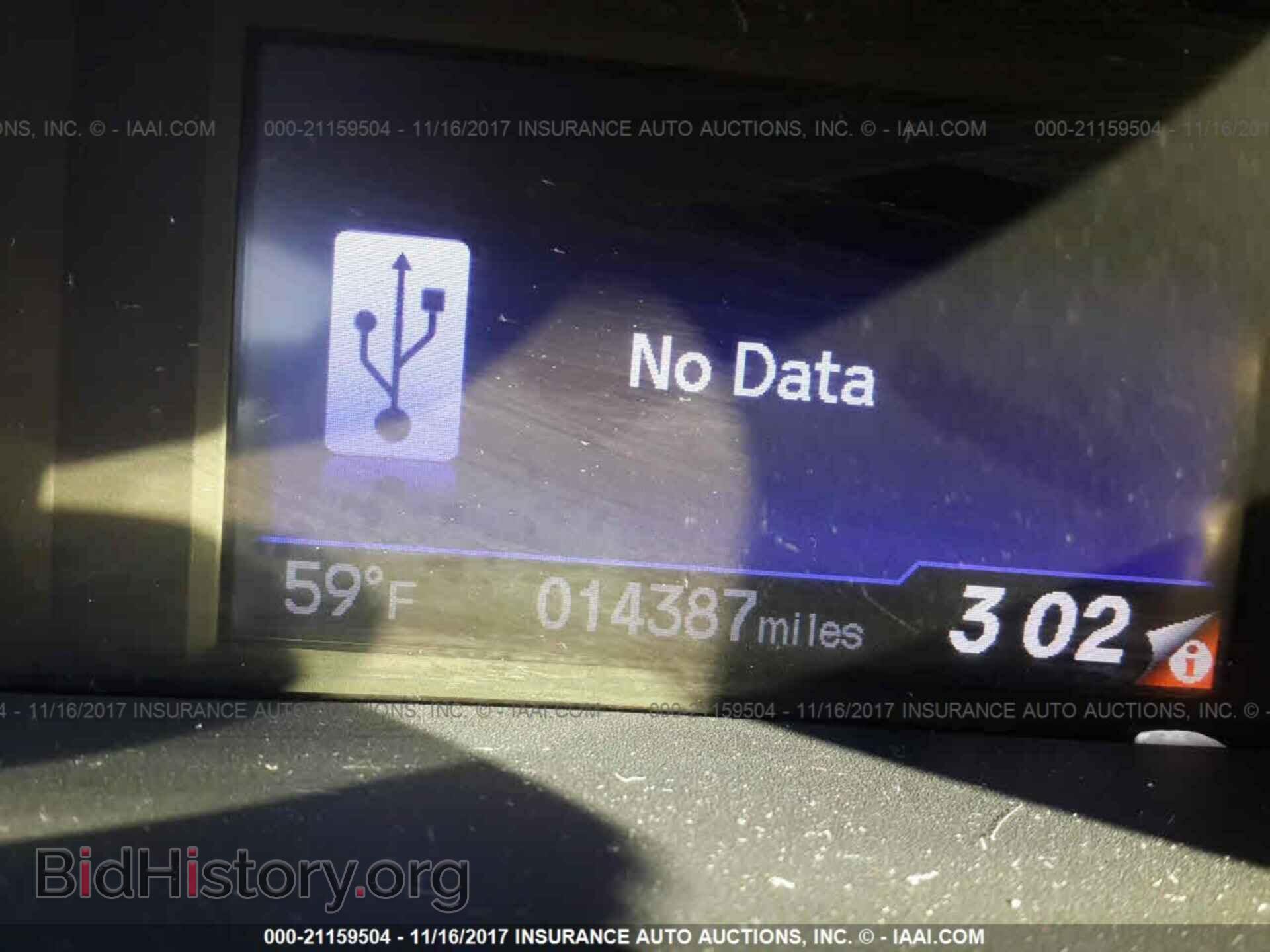 2013 Honda Civic - VIN: 19XFB2F52DE289138 - Фото 7