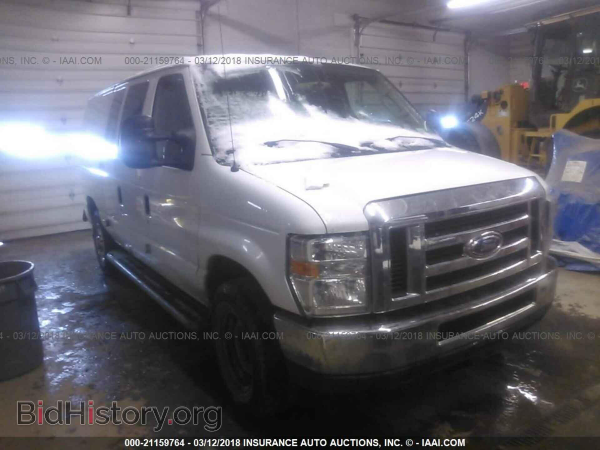 Фотография 1FTNE2EW0DDB22601 - Ford Econoline 2013