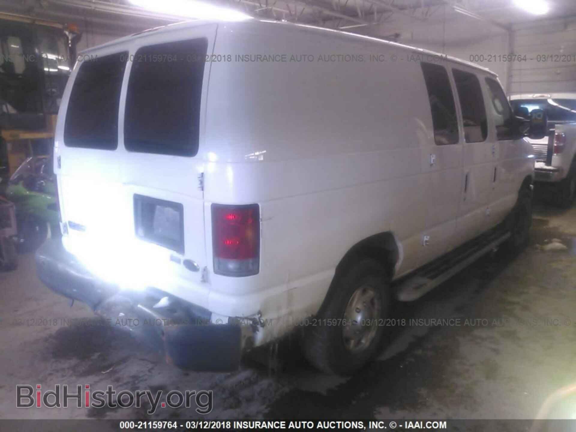 2013 Ford Econoline - VIN: 1FTNE2EW0DDB22601 - Фото 4