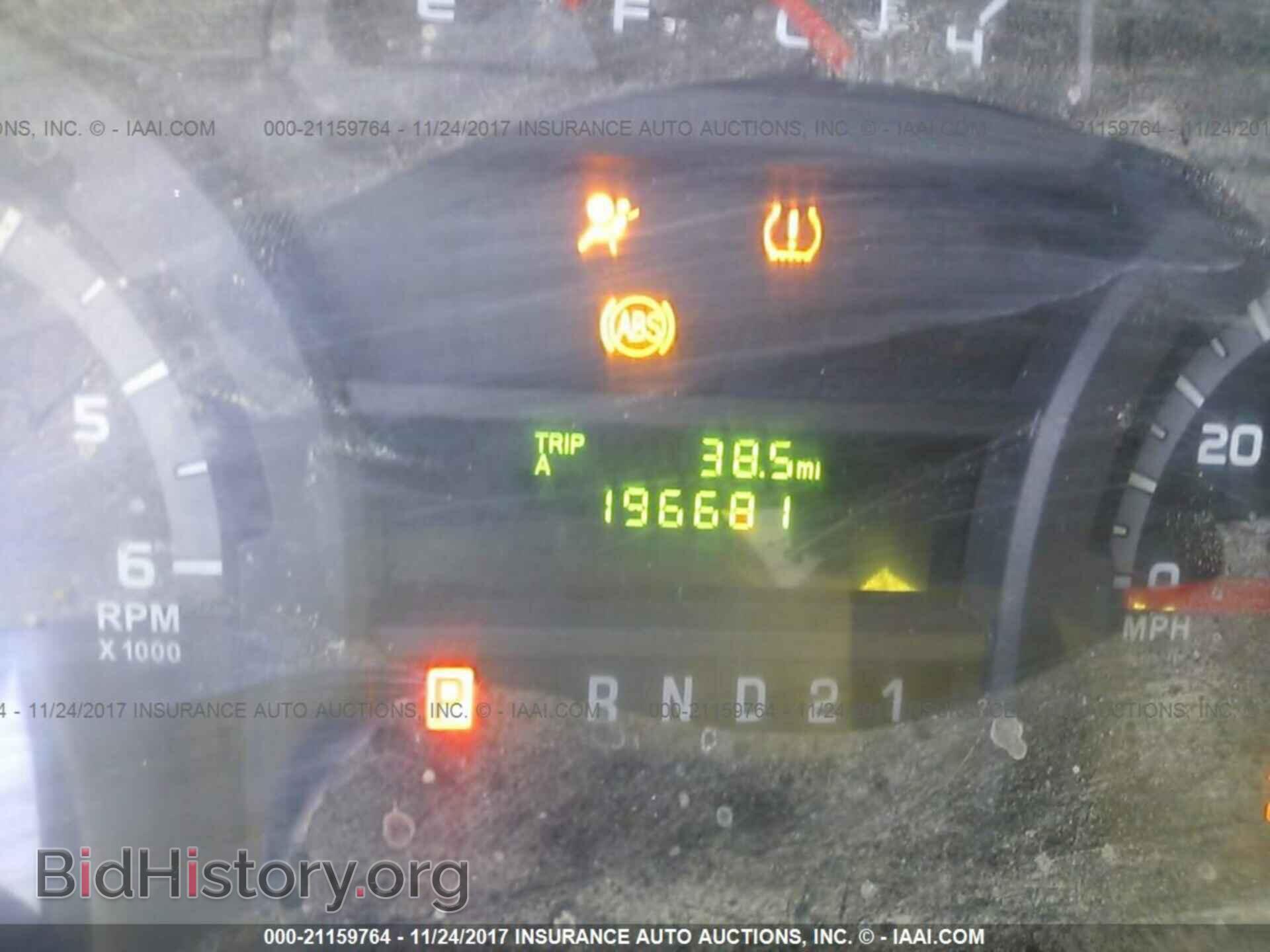 2013 Ford Econoline - VIN: 1FTNE2EW0DDB22601 - Фото 7