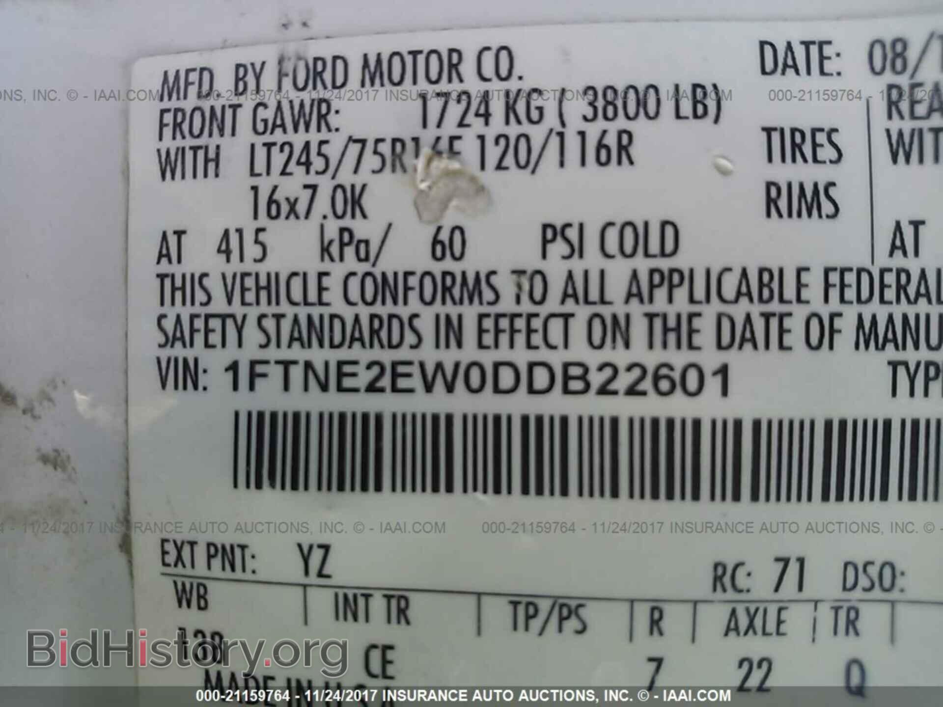 2013 Ford Econoline - VIN: 1FTNE2EW0DDB22601 - Фото 9
