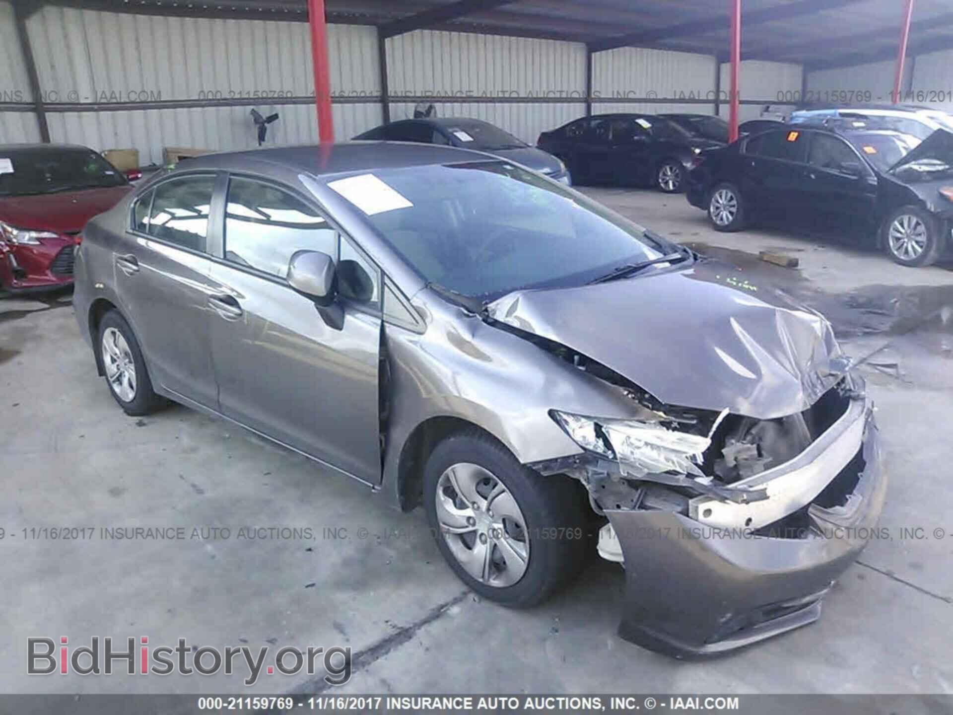 Фотография 2HGFB2F57DH525630 - Honda Civic 2013