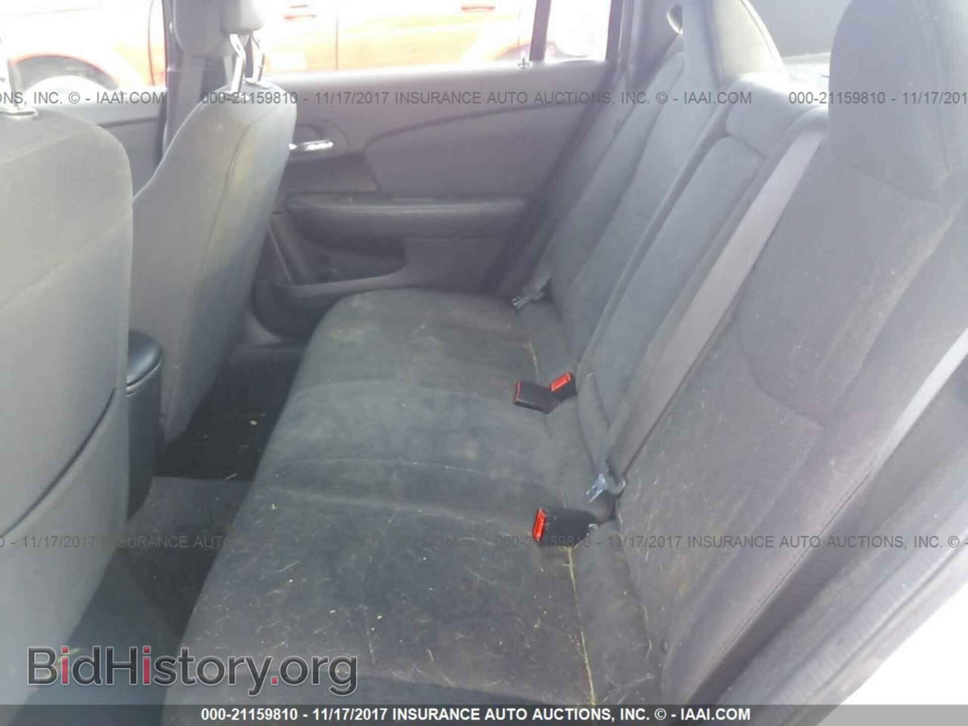 2012 Chrysler 200 - VIN: 1C3CCBBB4CN172798 - Фото 8