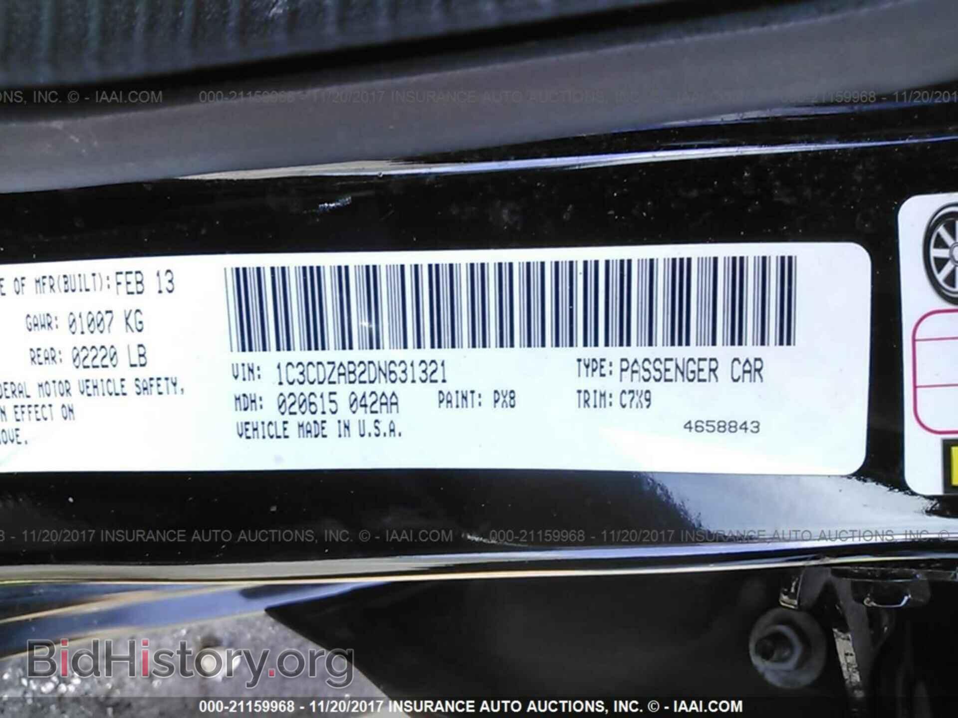 2013 Dodge Avenger - VIN: 1C3CDZAB2DN631321 - Photo 9