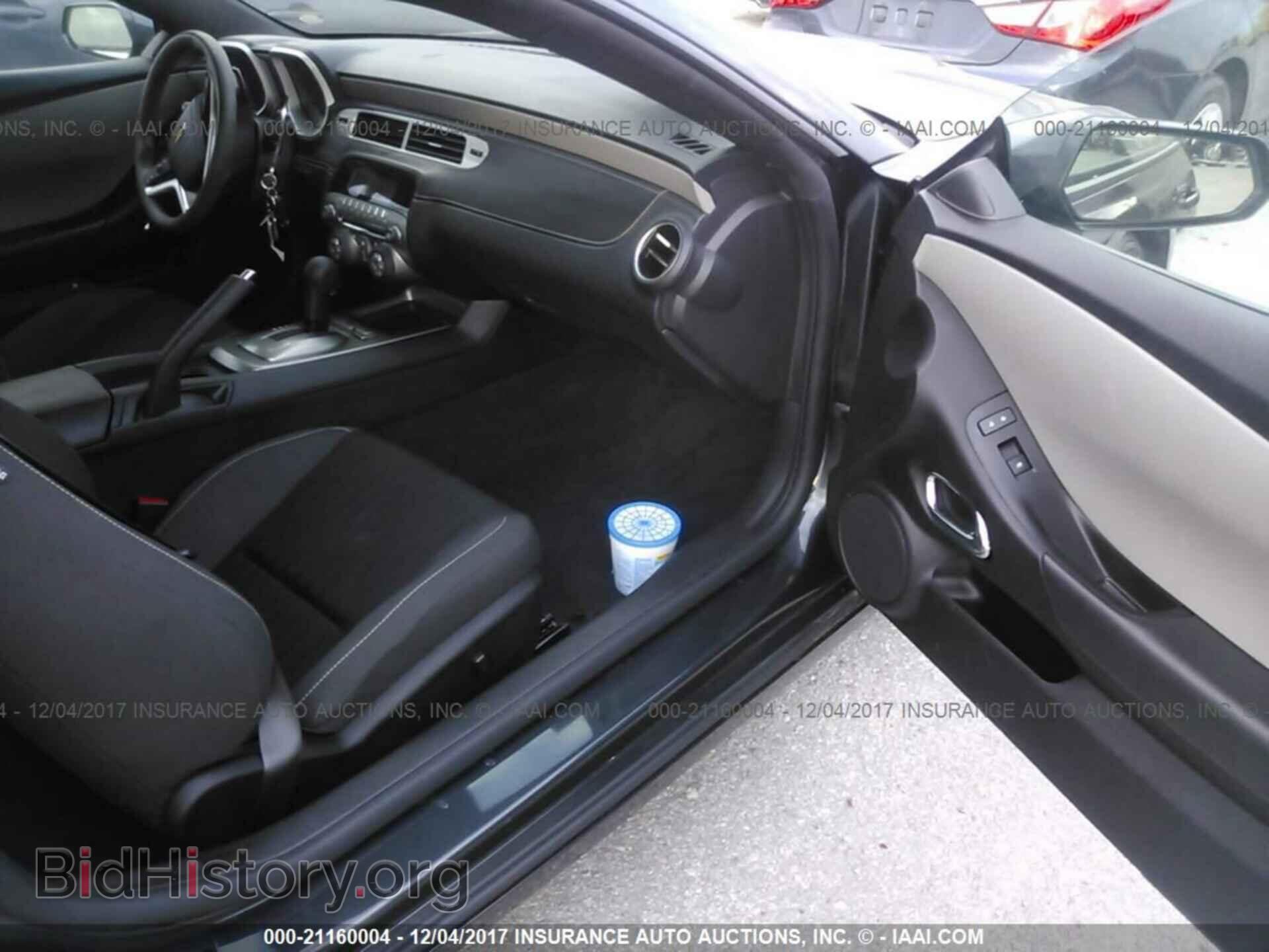 2015 Chevrolet Camaro - VIN: 2G1FB1E35F9219105 - Фото 5