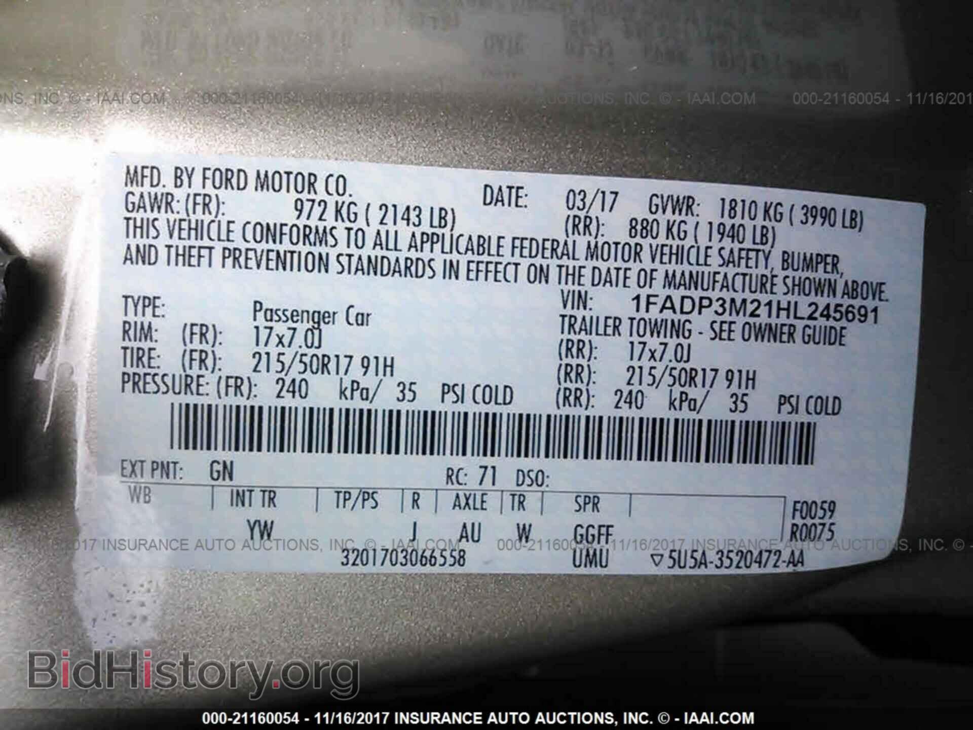 2017 Ford Focus - VIN: 1FADP3M21HL245691 - Photo 9