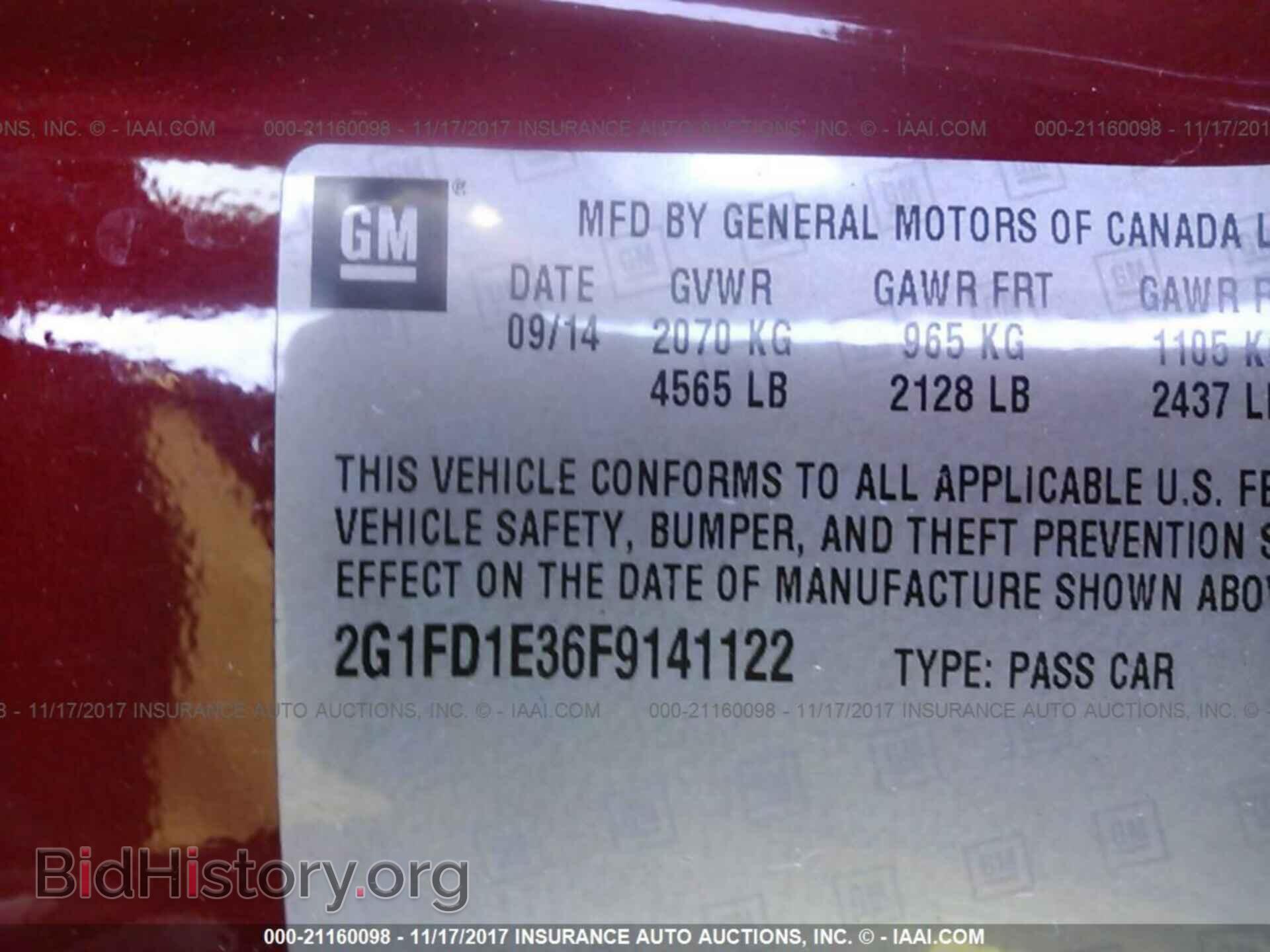 2015 Chevrolet Camaro - VIN: 2G1FD1E36F9141122 - Photo 9