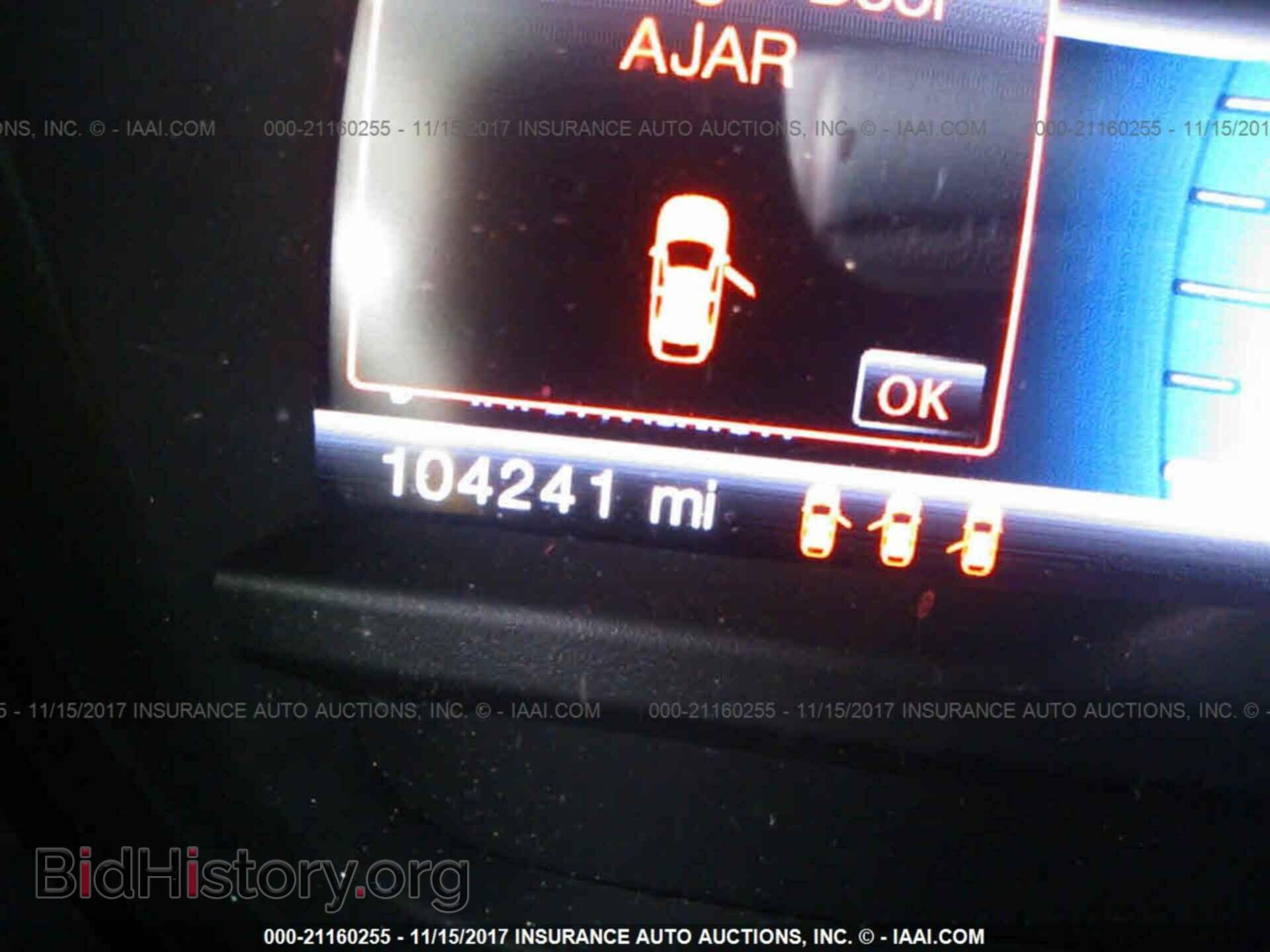 2013 Ford Explorer - VIN: 1FM5K7D93DGA45055 - Photo 7