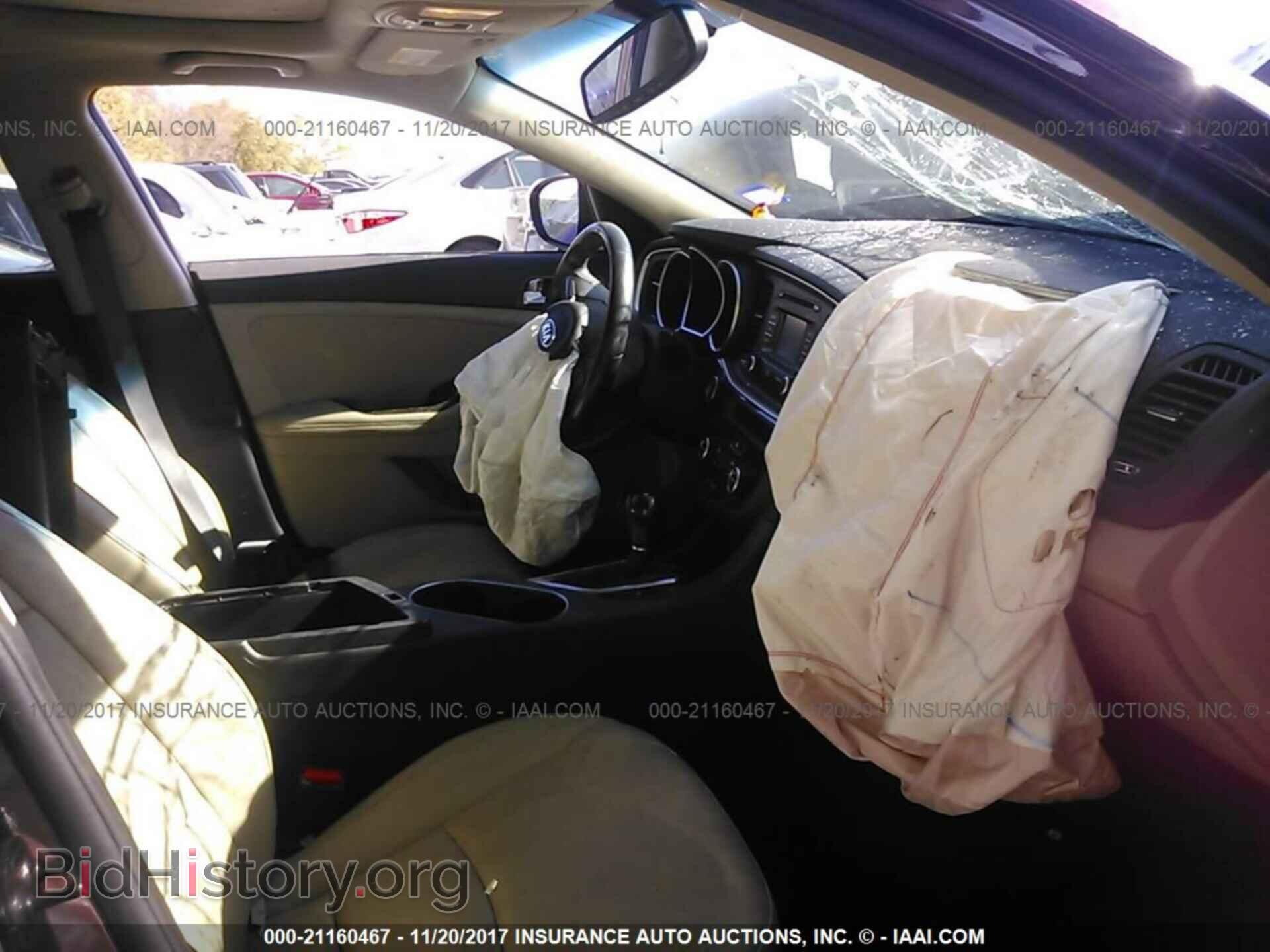 2015 Kia Optima - VIN: 5XXGN4A75FG453685 - Фото 5