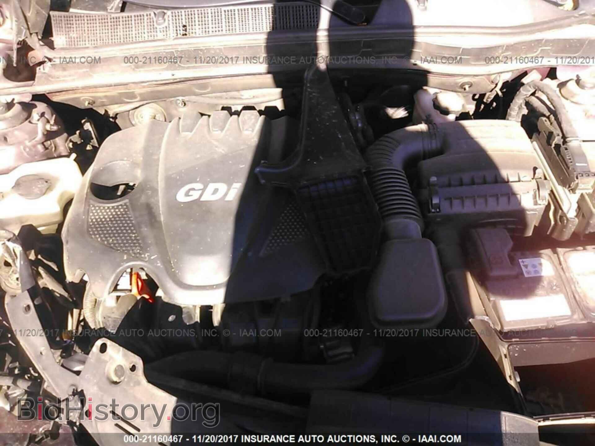 2015 Kia Optima - VIN: 5XXGN4A75FG453685 - Фото 10