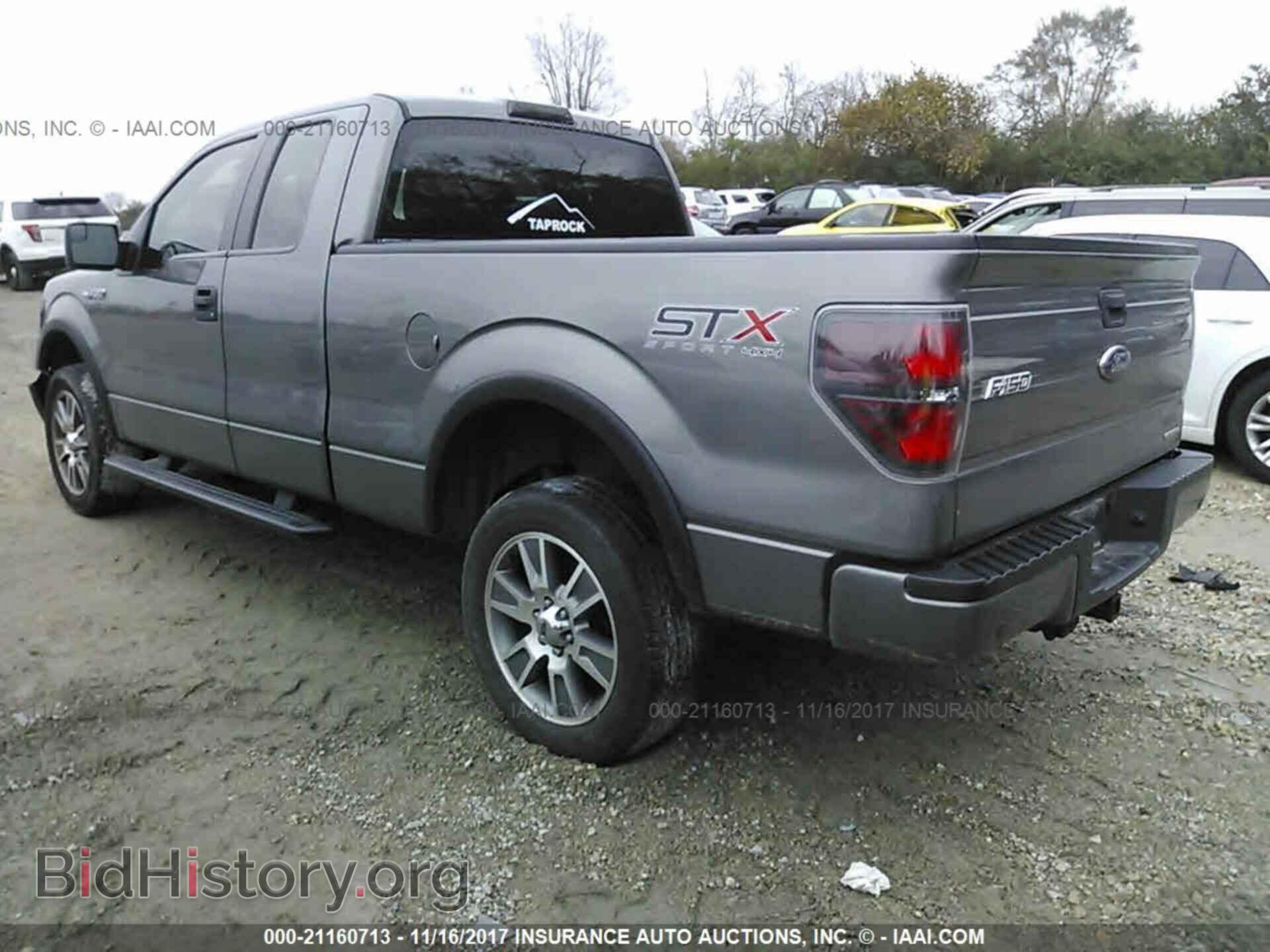 2014 Ford F150 - VIN: 1FTFX1EF2EKF17711 - Фото 3
