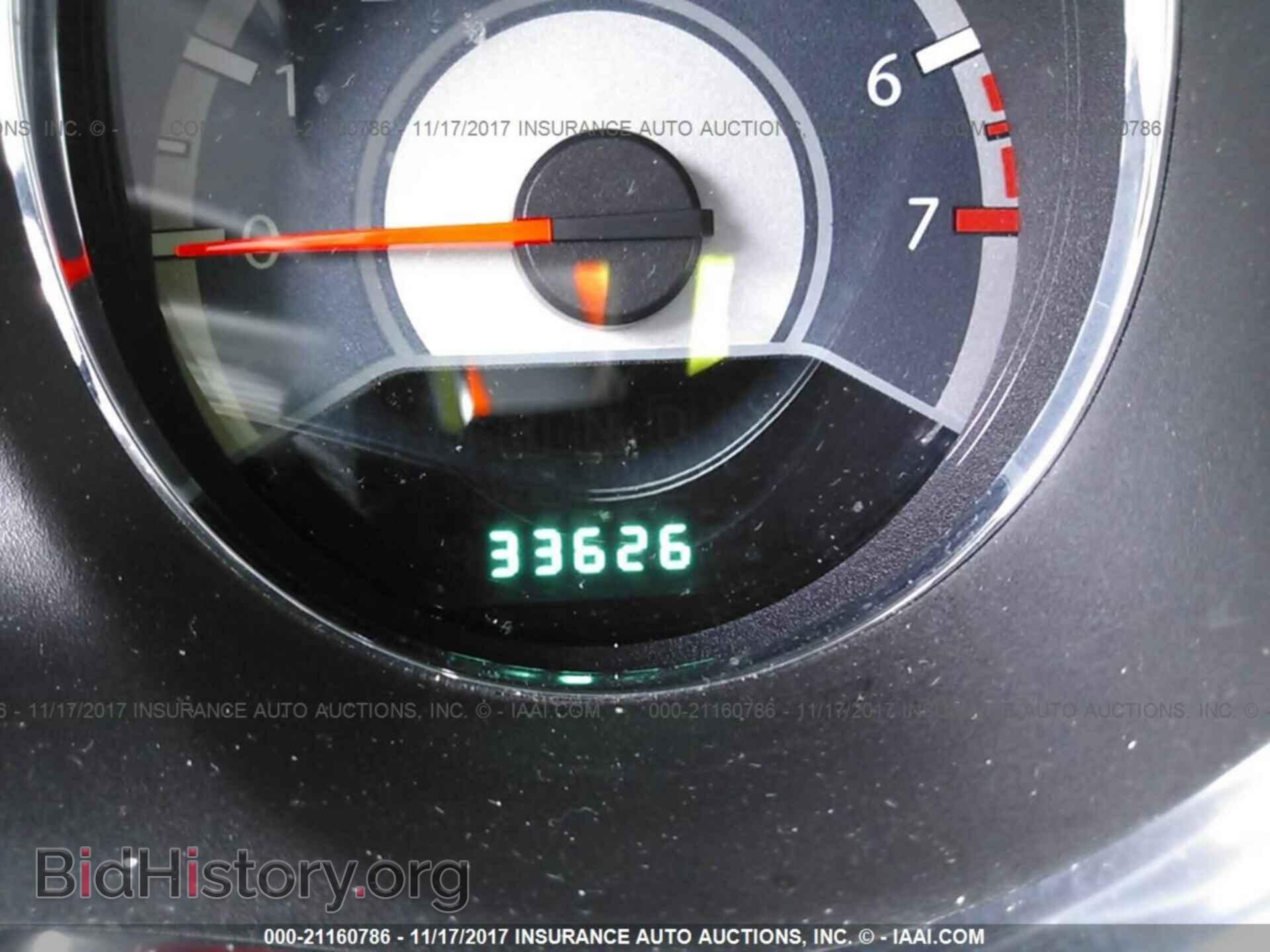 2014 Chrysler 200 - VIN: 1C3CCBCG0EN172715 - Photo 7