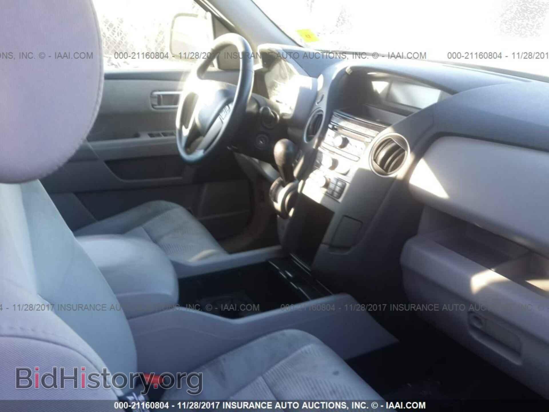 2012 Honda Pilot - VIN: 5FNYF4H24CB039503 - Photo 5