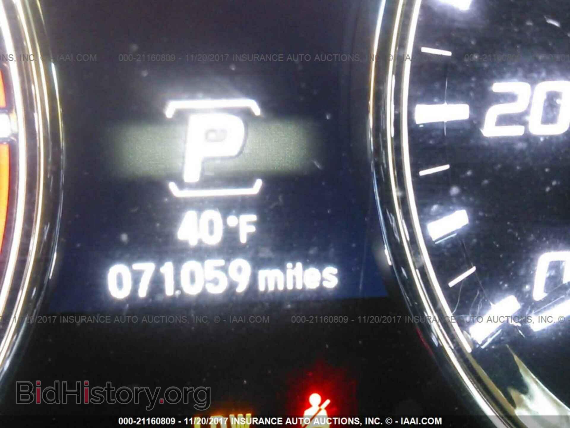 2014 Acura Rlx - VIN: JH4KC1F32EC001968 - Photo 7