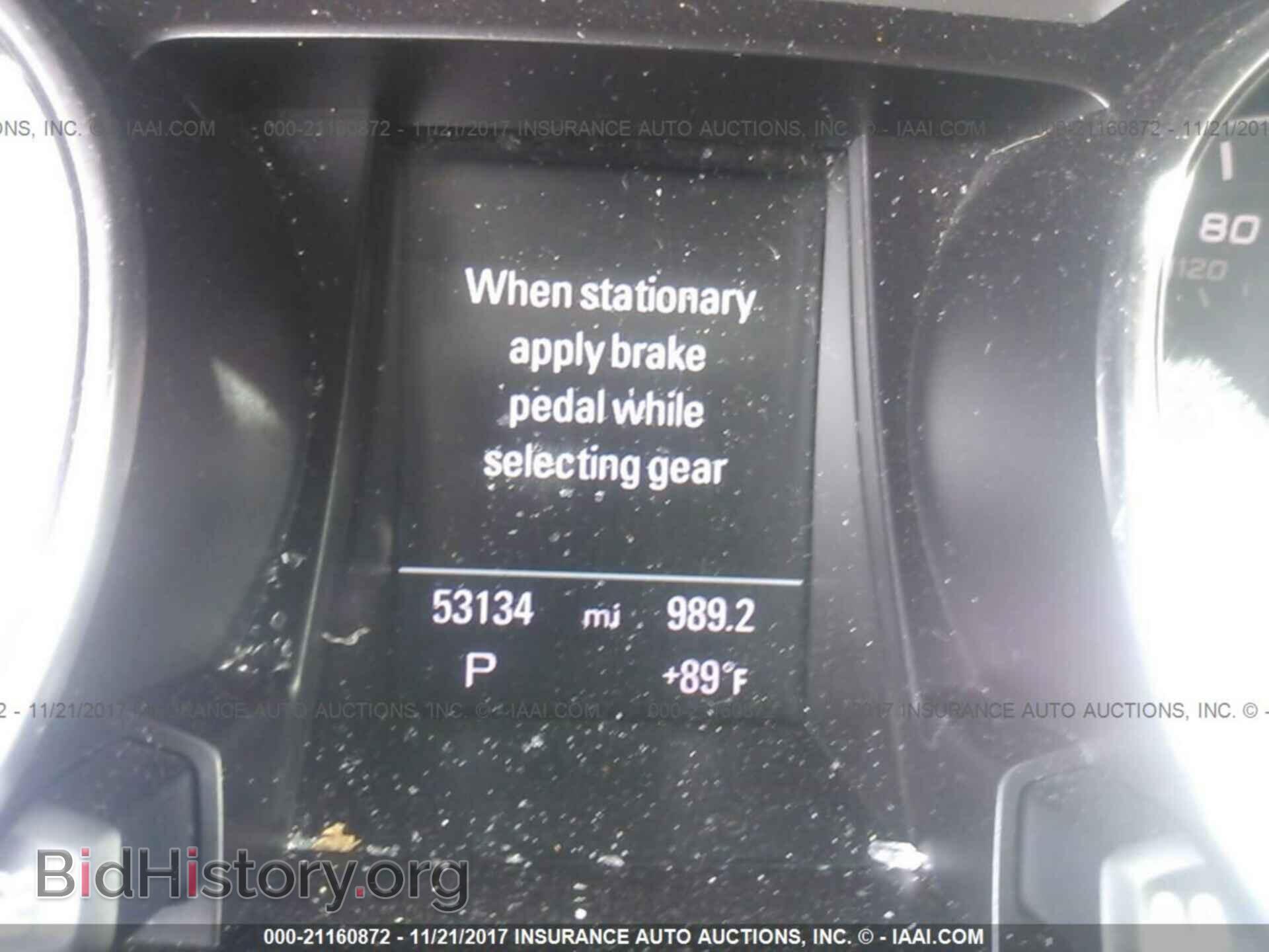 2013 Audi S5 - VIN: WAUCGAFR7DA011028 - Photo 7