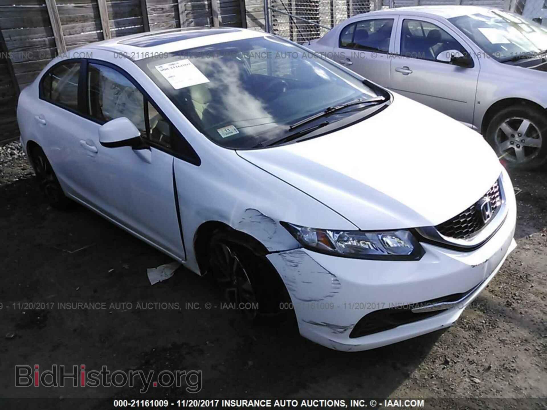 Фотография 19XFB2F88DE261872 - Honda Civic 2013