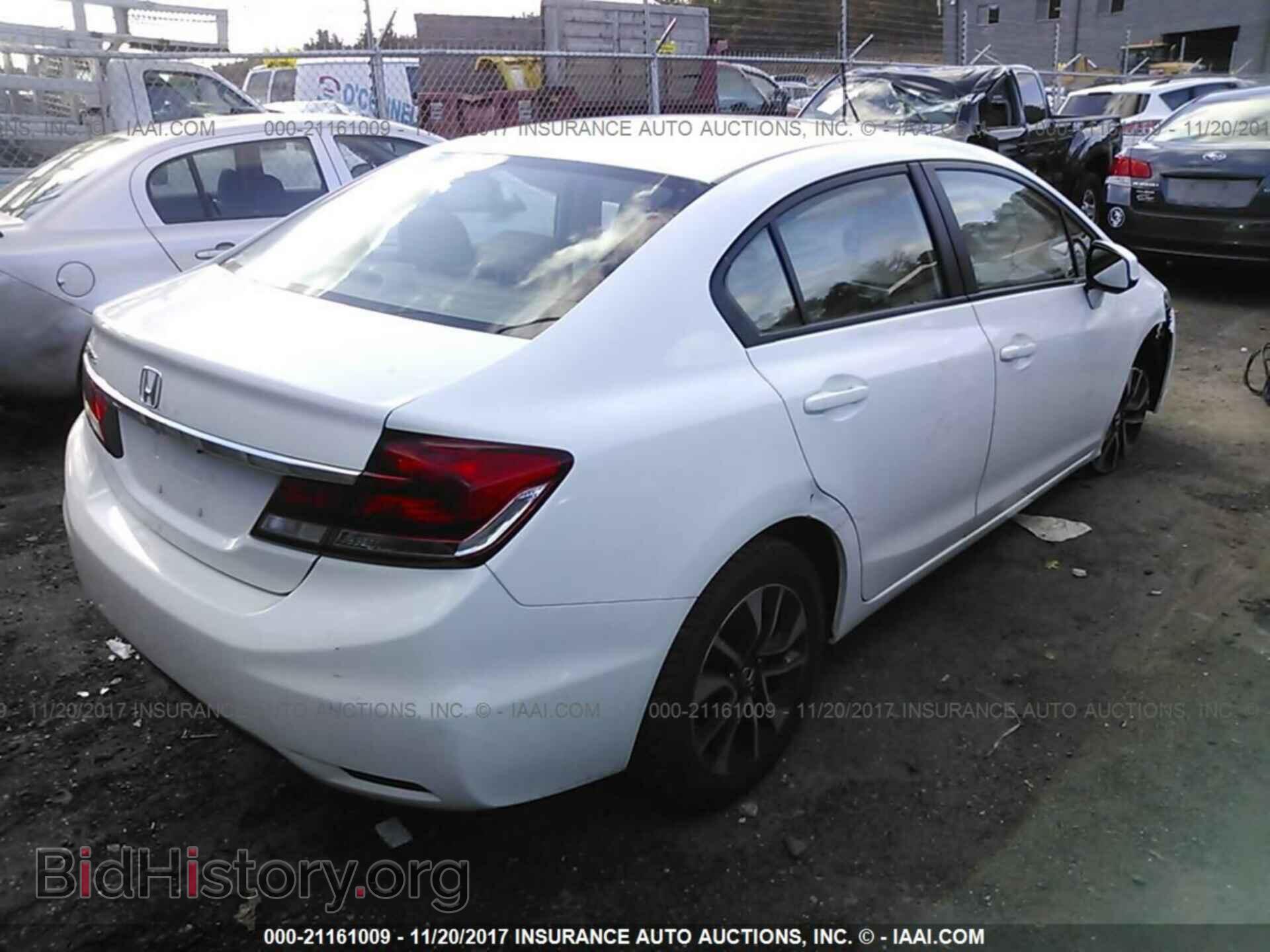 2013 Honda Civic - VIN: 19XFB2F88DE261872 - Фото 4