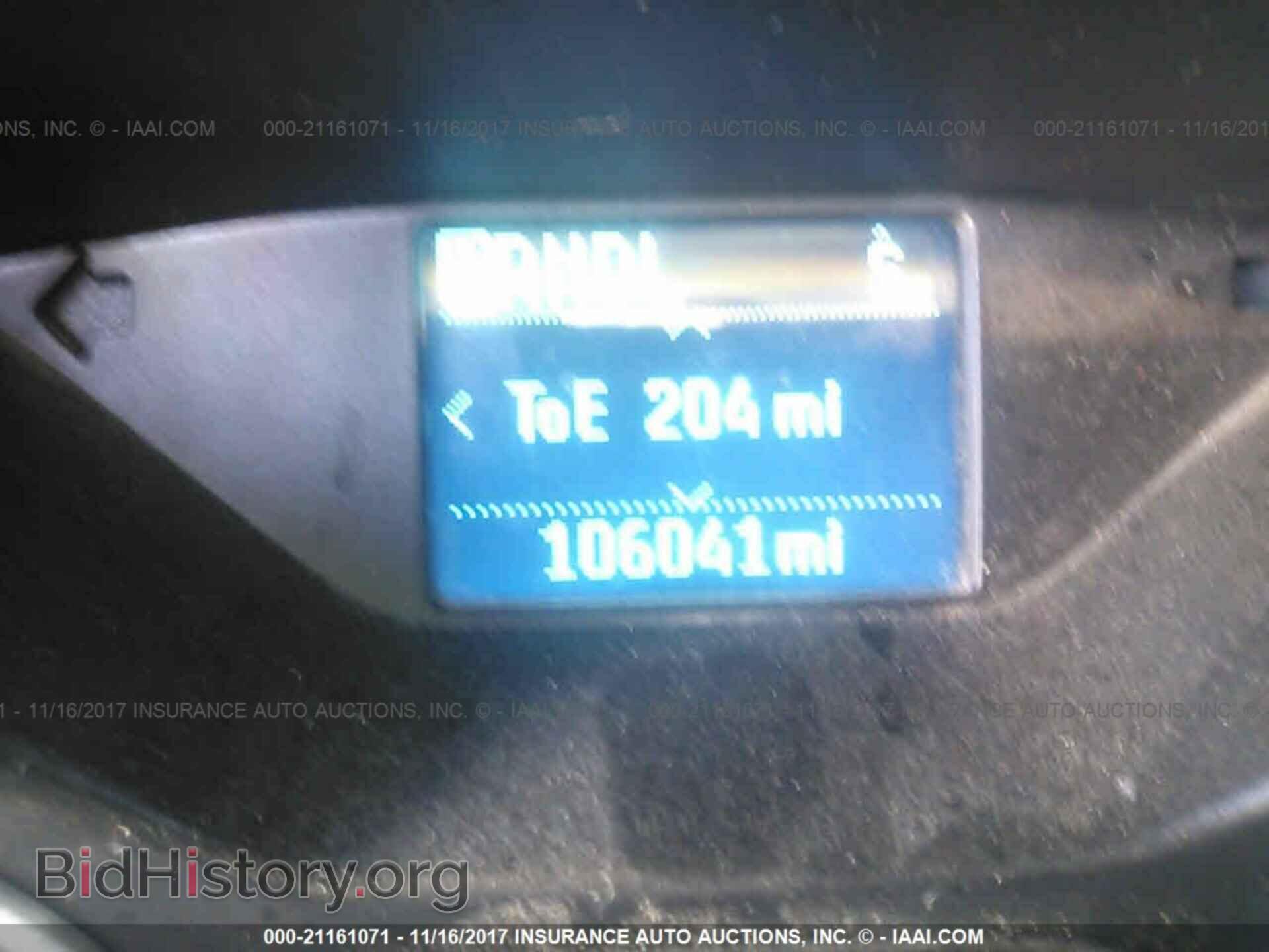 2012 Ford Focus - VIN: 1FAHP3F21CL146876 - Photo 7