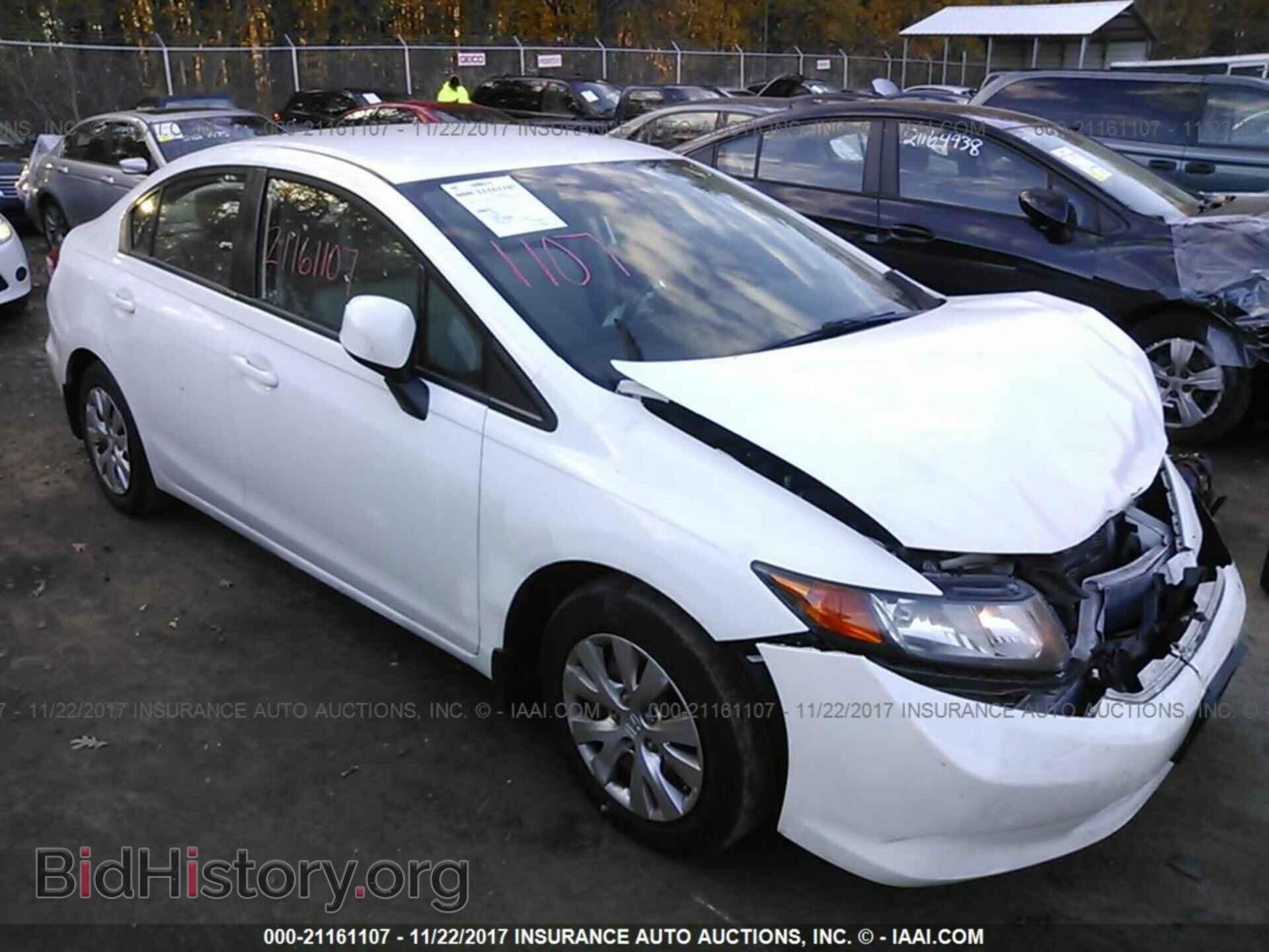 Photo 19XFB2F55CE338590 - Honda Civic 2012