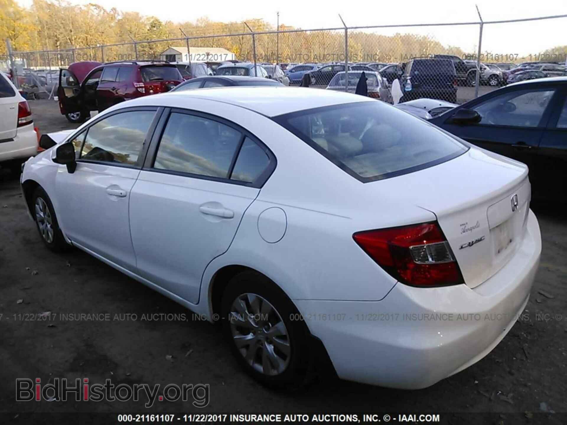 2012 Honda Civic - VIN: 19XFB2F55CE338590 - Photo 3
