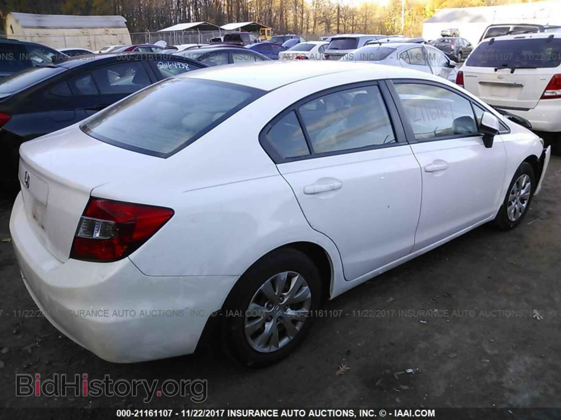 2012 Honda Civic - VIN: 19XFB2F55CE338590 - Photo 4