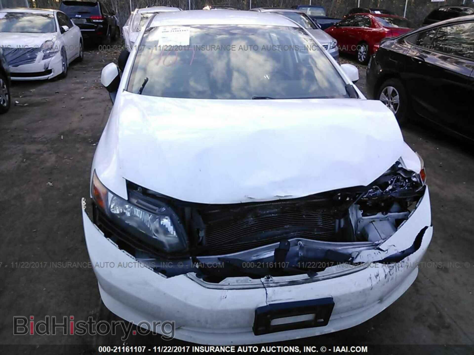 2012 Honda Civic - VIN: 19XFB2F55CE338590 - Photo 6