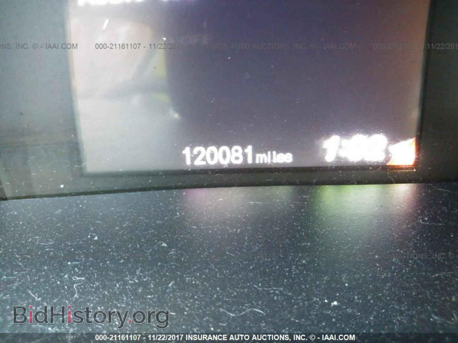 2012 Honda Civic - VIN: 19XFB2F55CE338590 - Photo 7