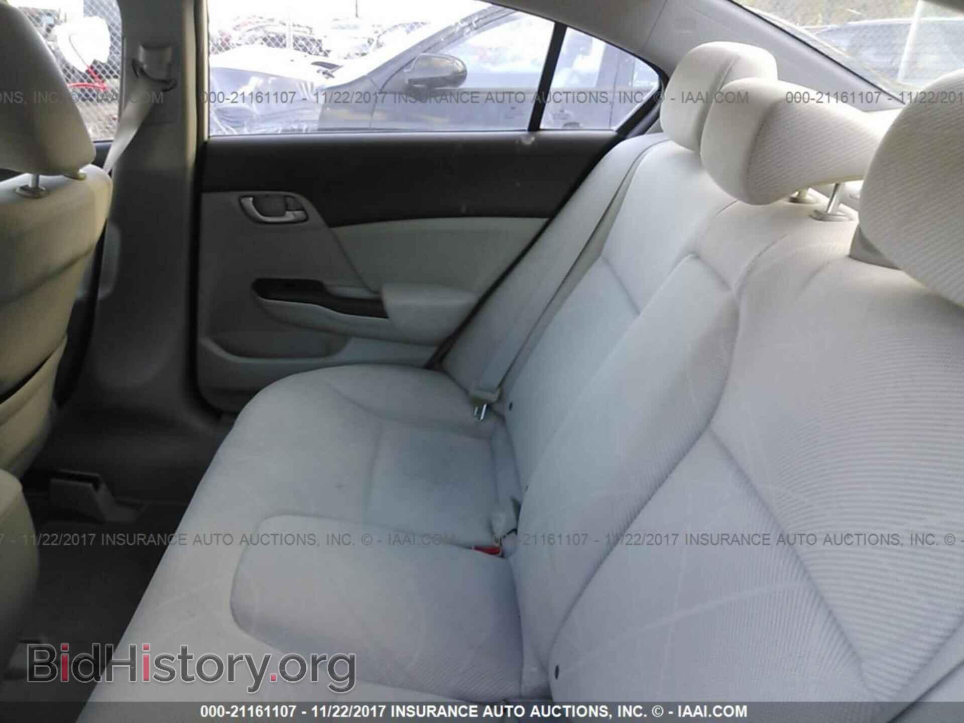 2012 Honda Civic - VIN: 19XFB2F55CE338590 - Photo 8