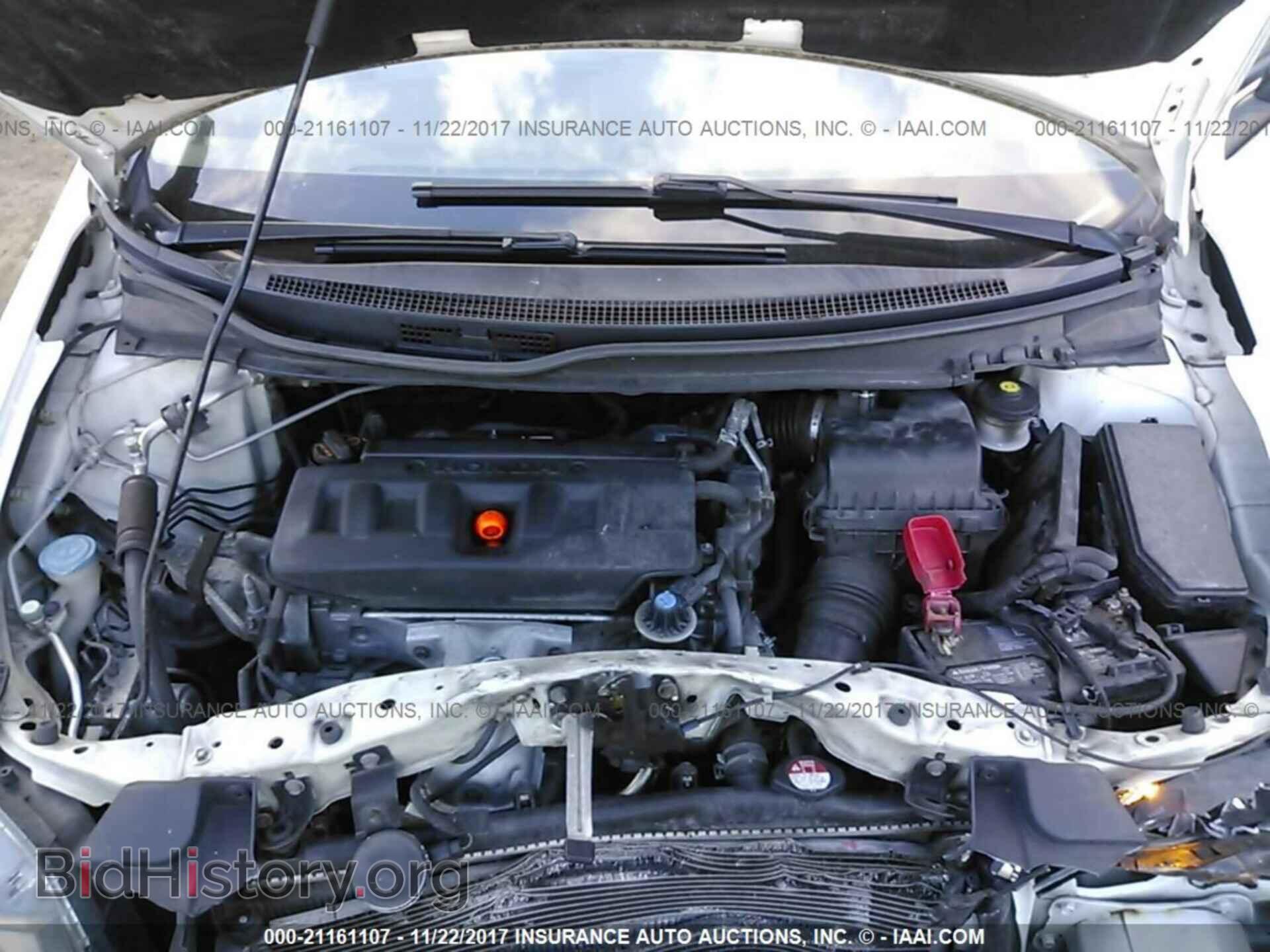 2012 Honda Civic - VIN: 19XFB2F55CE338590 - Photo 10