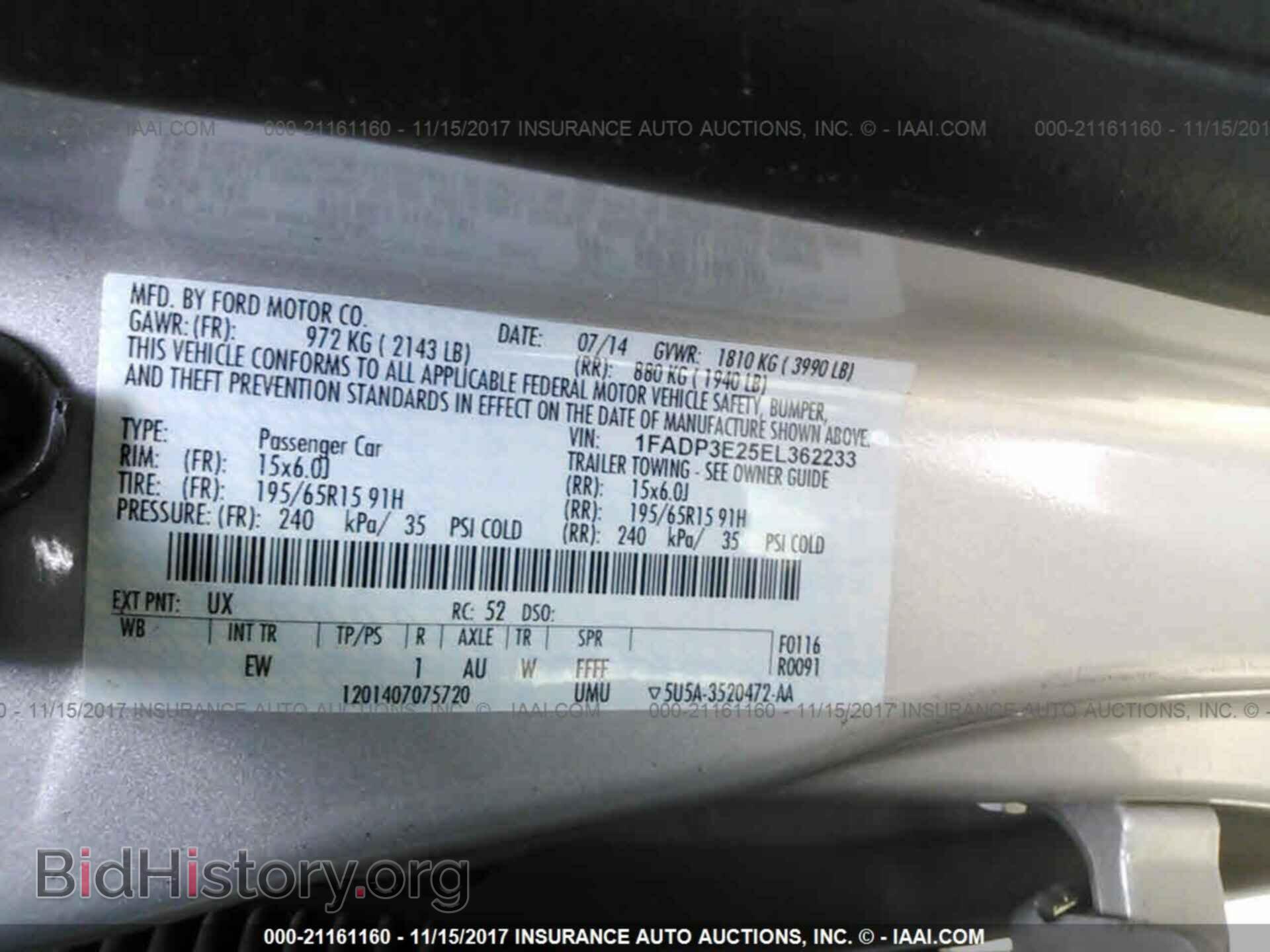 2014 Ford Focus - VIN: 1FADP3E25EL362233 - Фото 9