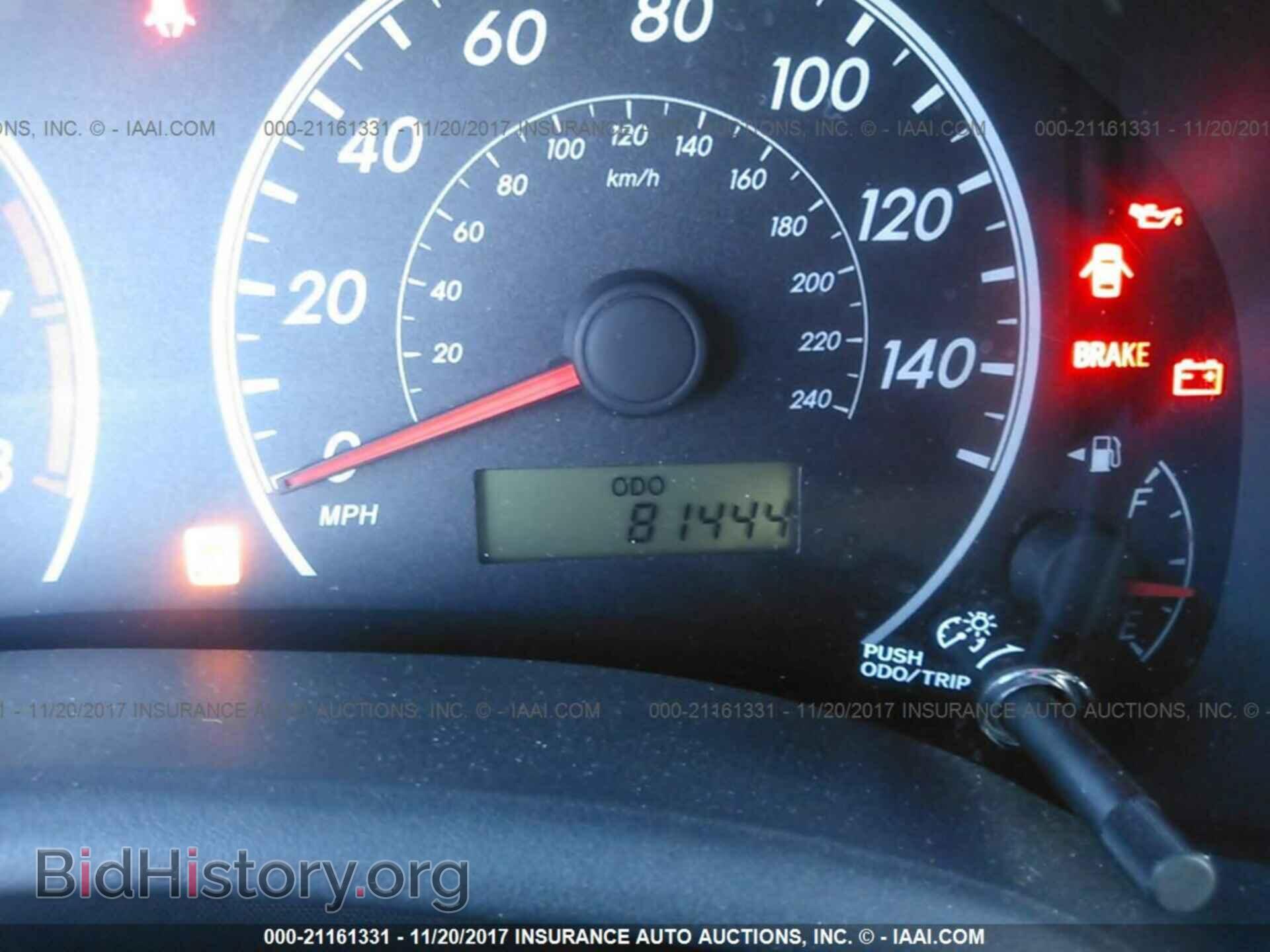 2013 Toyota Corolla - VIN: 5YFBU4EE0DP158746 - Фото 7