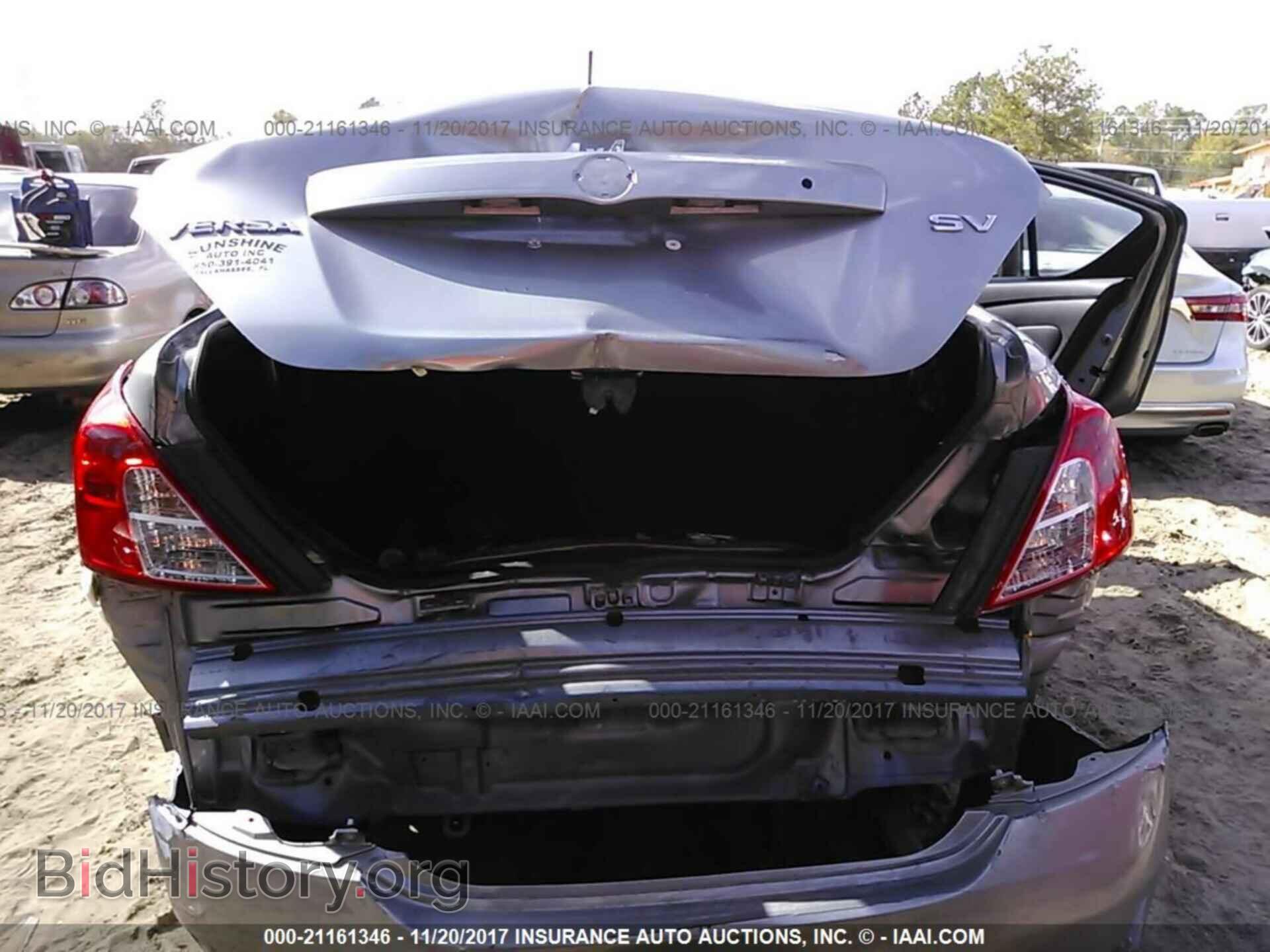 2012 Nissan Versa - VIN: 3N1CN7AP7CL860961 - Фото 6