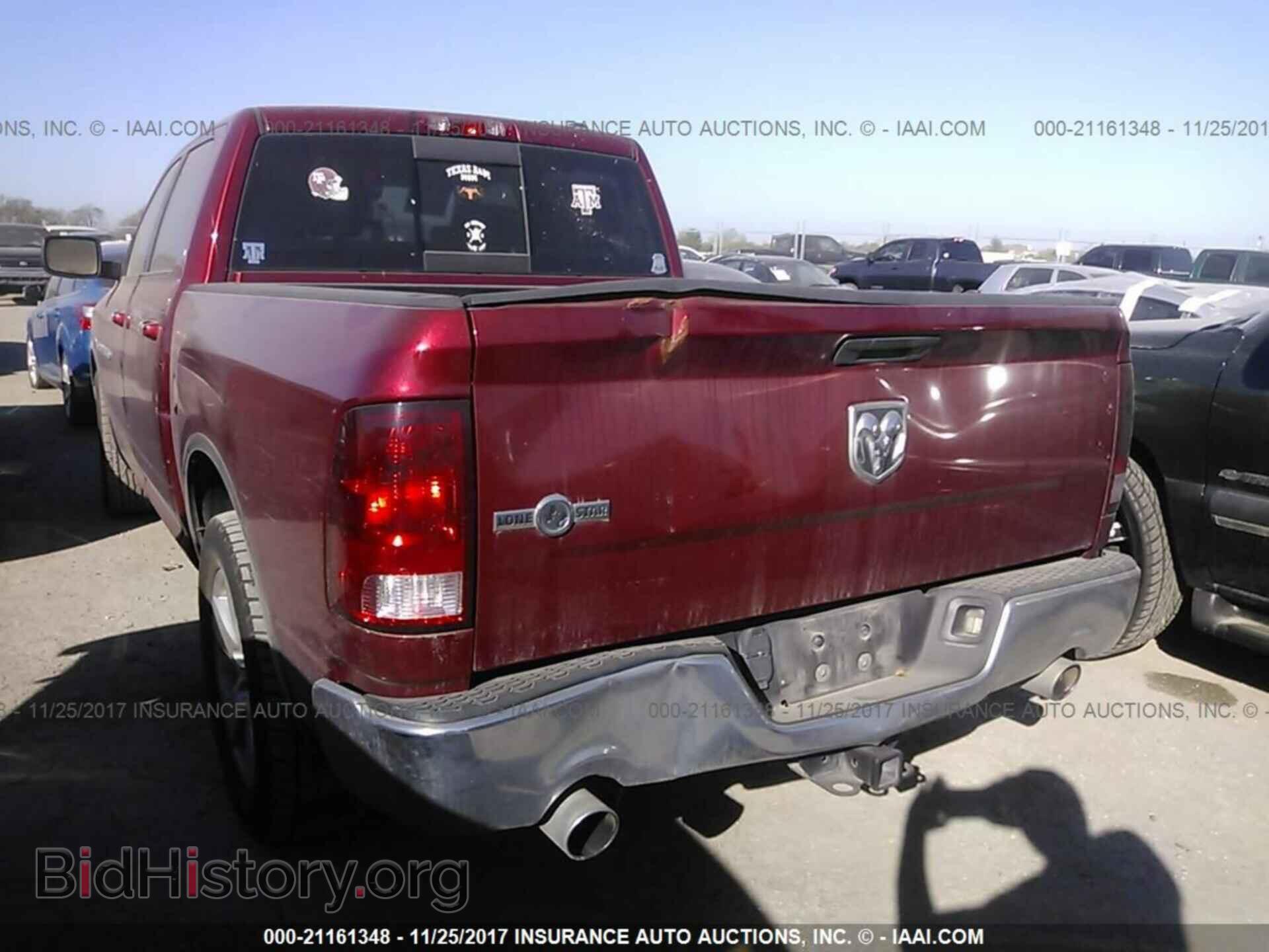 2012 Dodge Ram 1500 - VIN: 1C6RD6LT5CS207486 - Photo 3