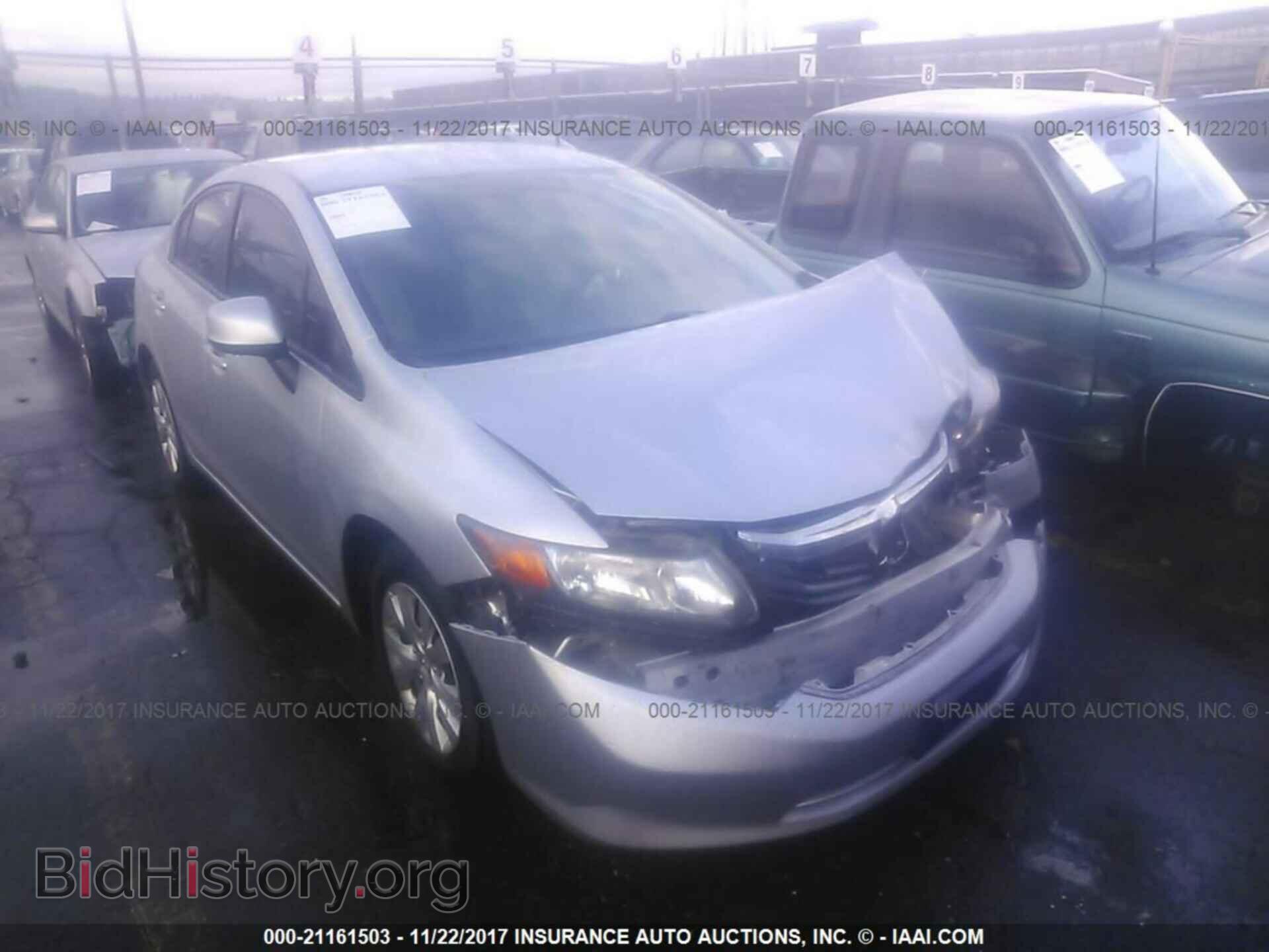 Фотография 19XFB2F57CE320933 - Honda Civic 2012