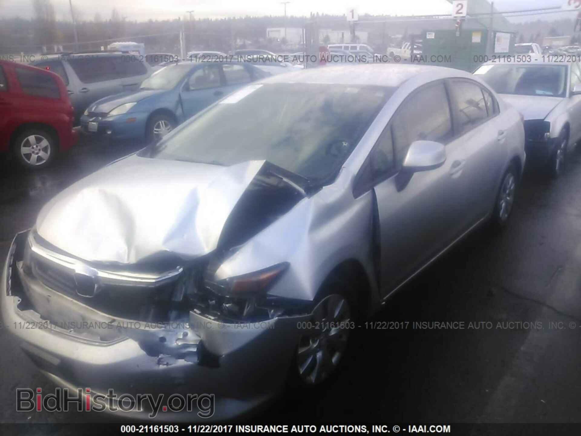 2012 Honda Civic - VIN: 19XFB2F57CE320933 - Photo 2