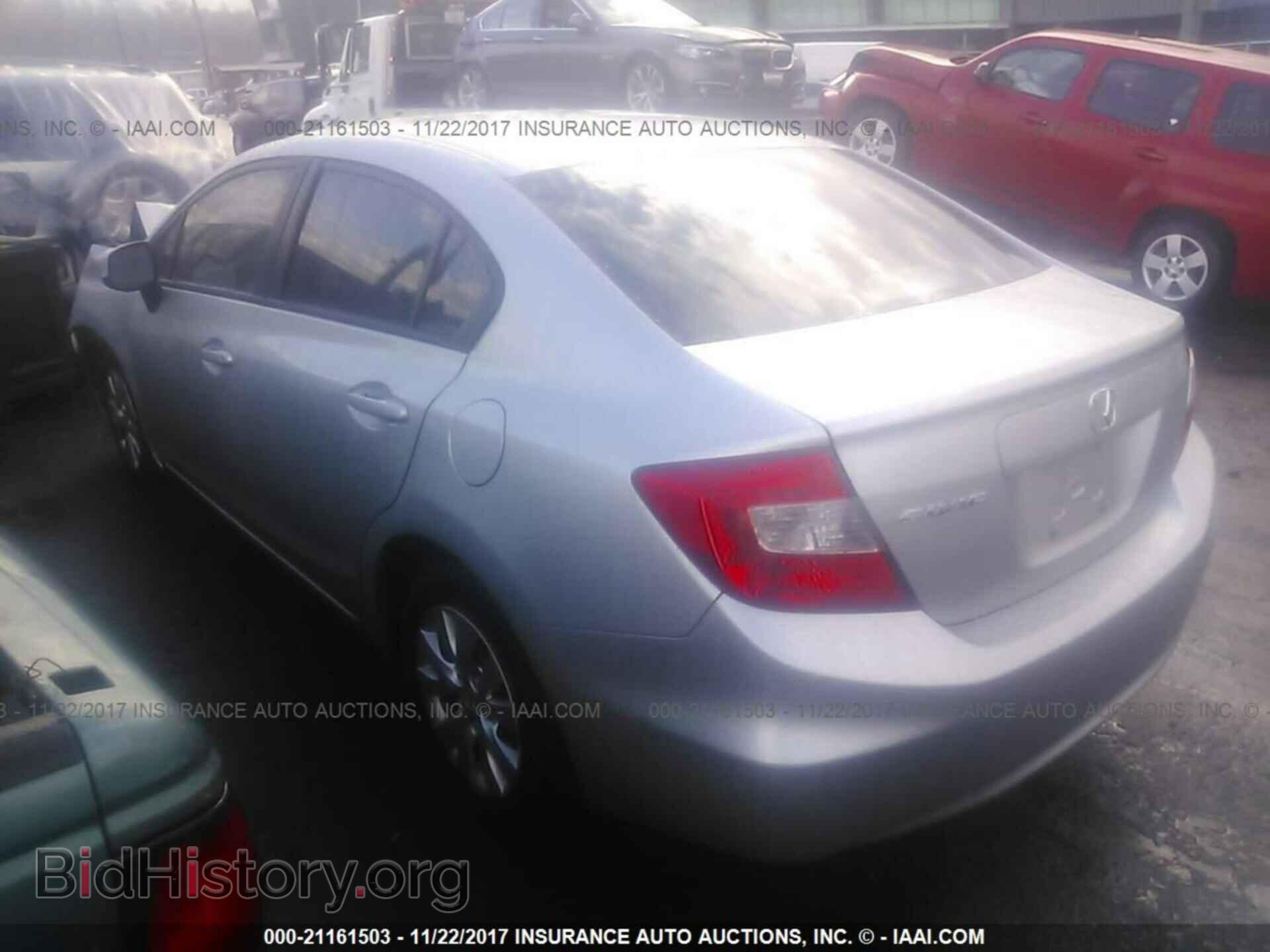 2012 Honda Civic - VIN: 19XFB2F57CE320933 - Photo 3