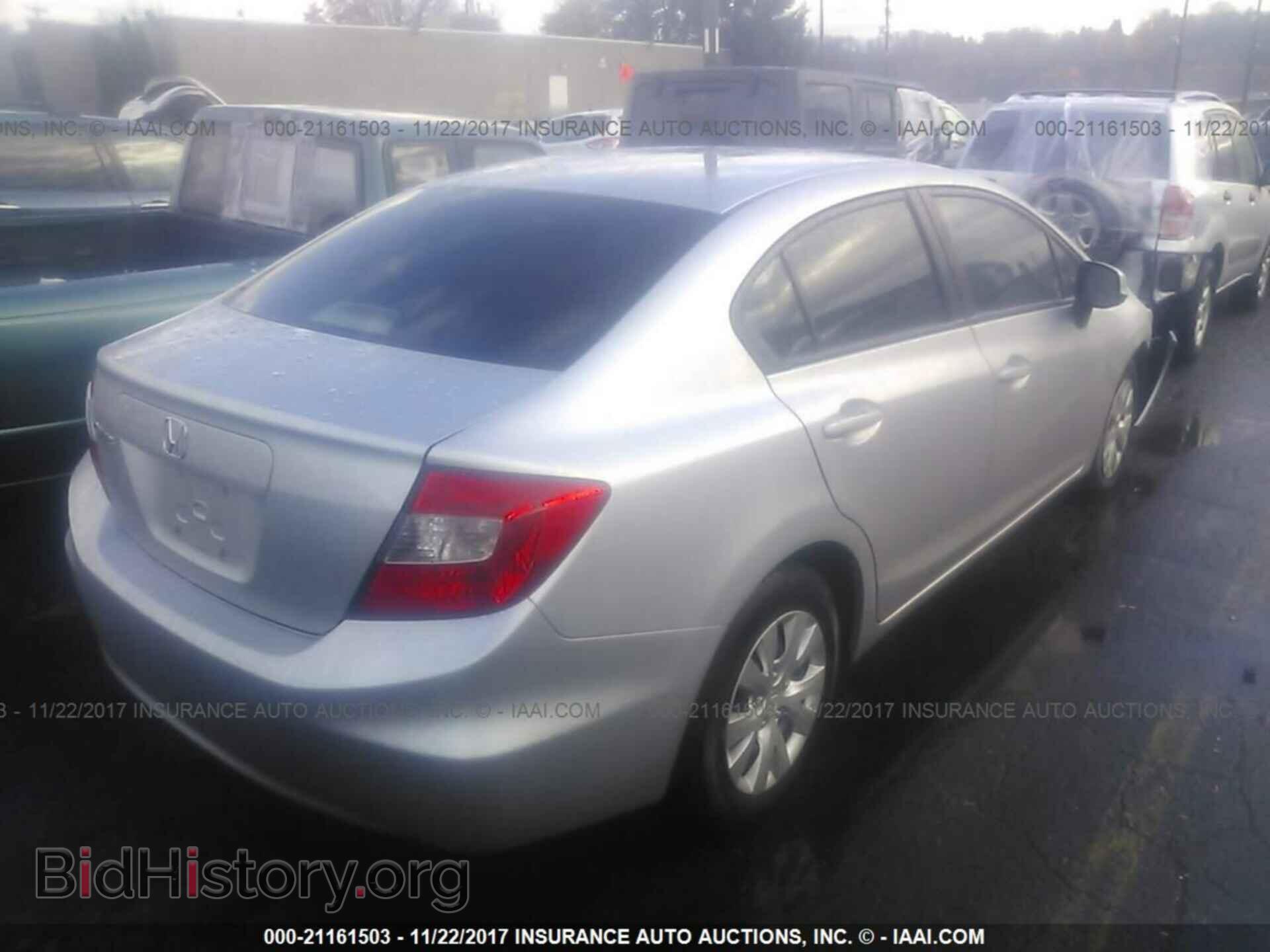 2012 Honda Civic - VIN: 19XFB2F57CE320933 - Photo 4
