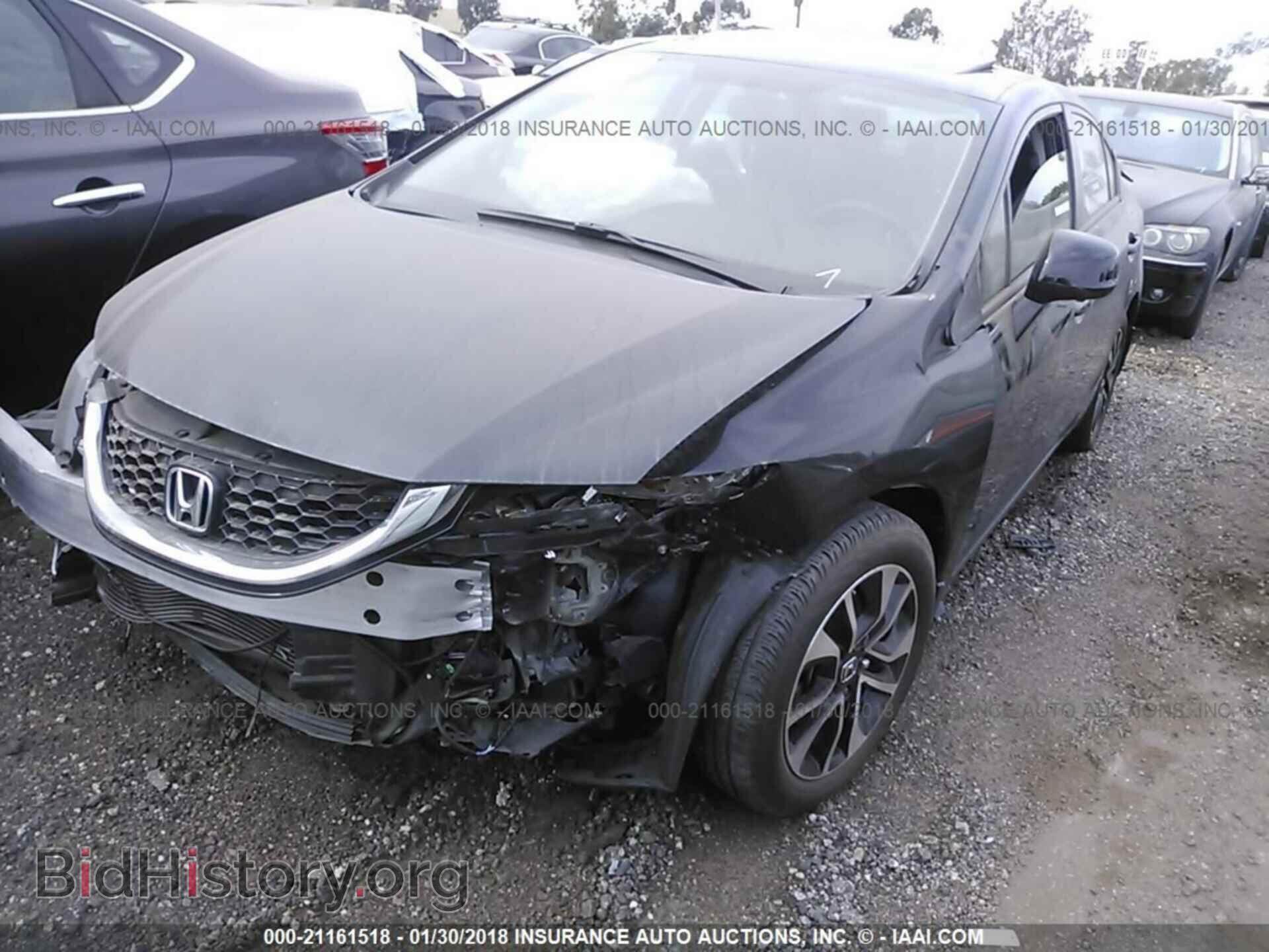 2013 Honda Civic - VIN: 19XFB2F84DE257883 - Фото 2