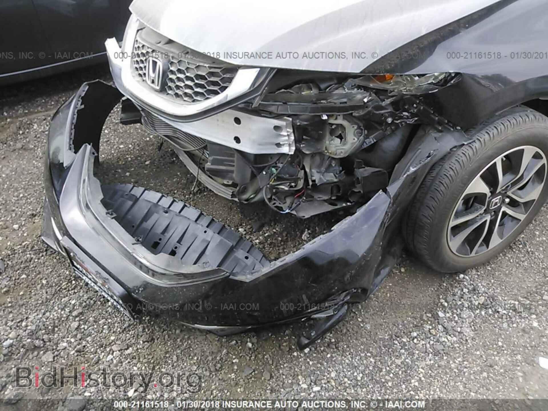 2013 Honda Civic - VIN: 19XFB2F84DE257883 - Фото 6