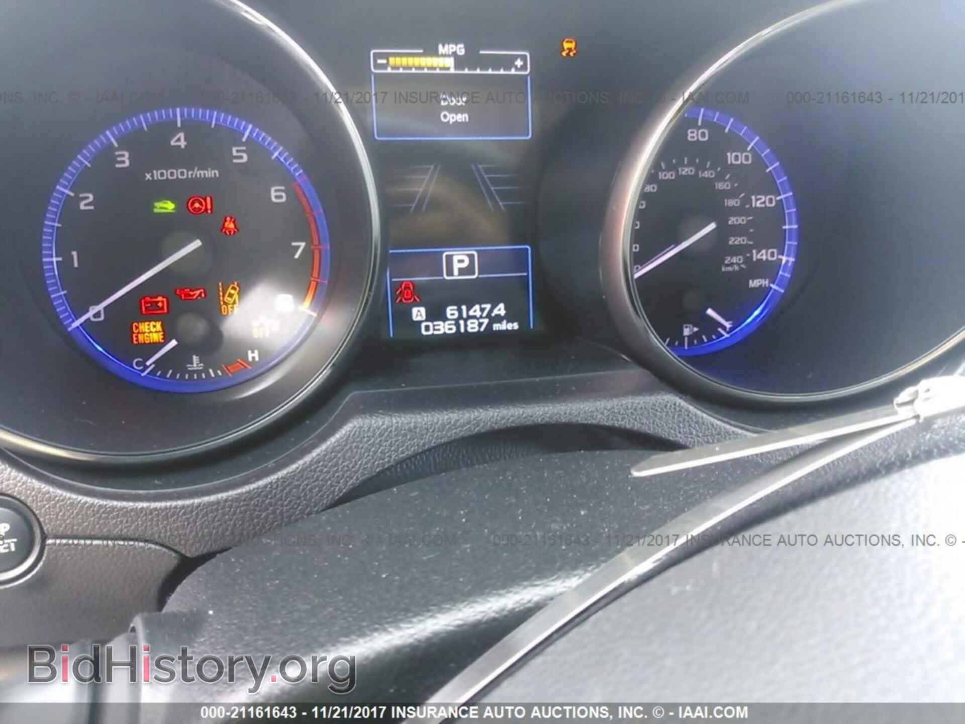 2016 Subaru Outback - VIN: 4S4BSBNC5G3242952 - Photo 7