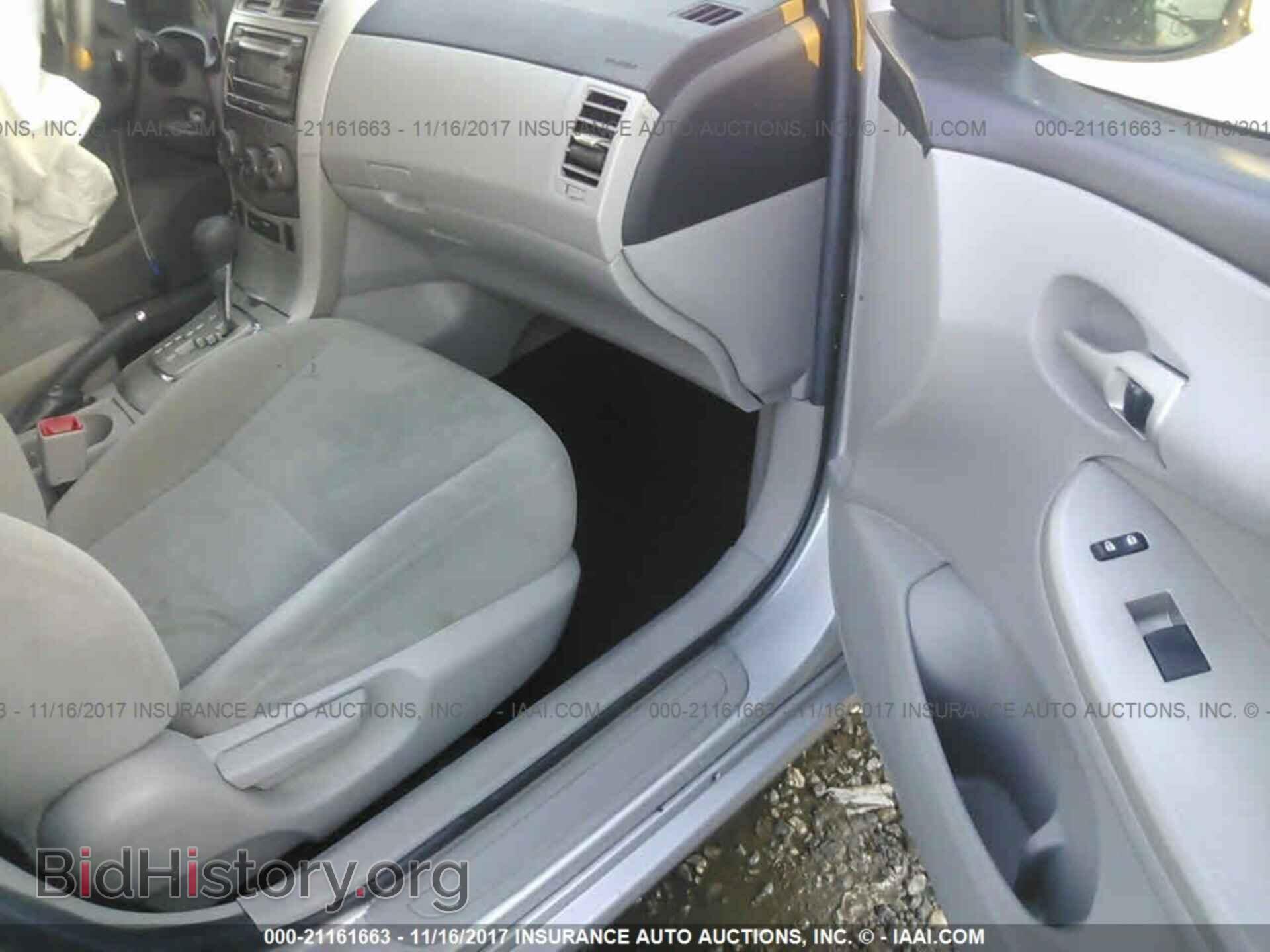 2012 Toyota Corolla - VIN: 5YFBU4EE3CP049258 - Фото 5