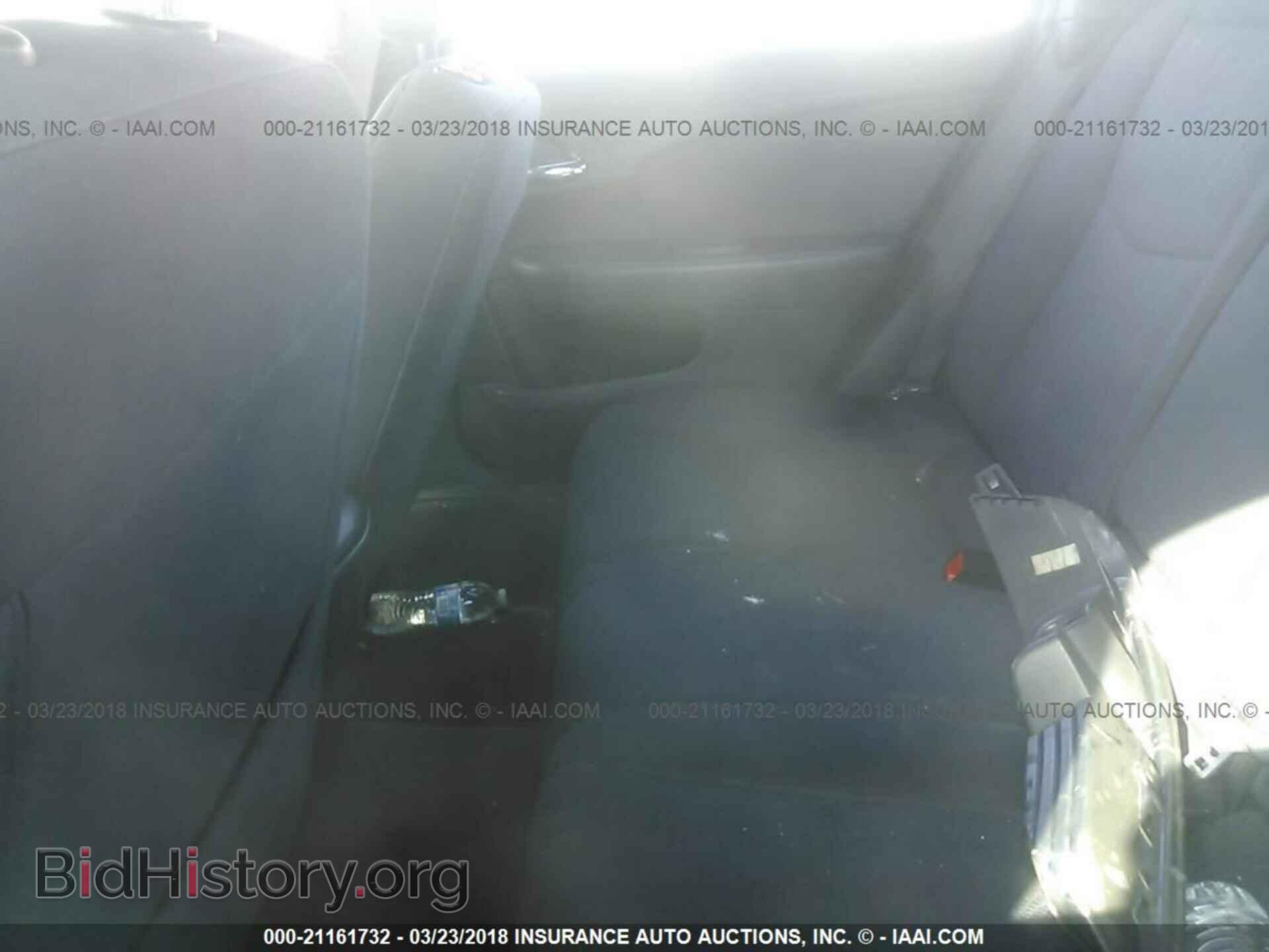 2012 Chrysler 200 - VIN: 1C3CCBBG5CN250193 - Photo 8