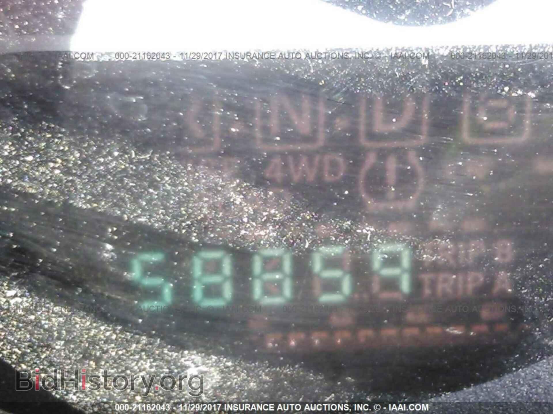 2013 Dodge Avenger - VIN: 1C3CDZCB6DN581813 - Photo 7