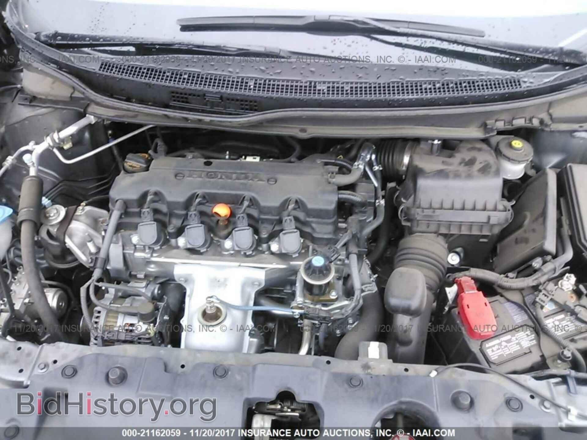 2013 Honda Civic - VIN: 19XFB2F53DE237369 - Фото 10
