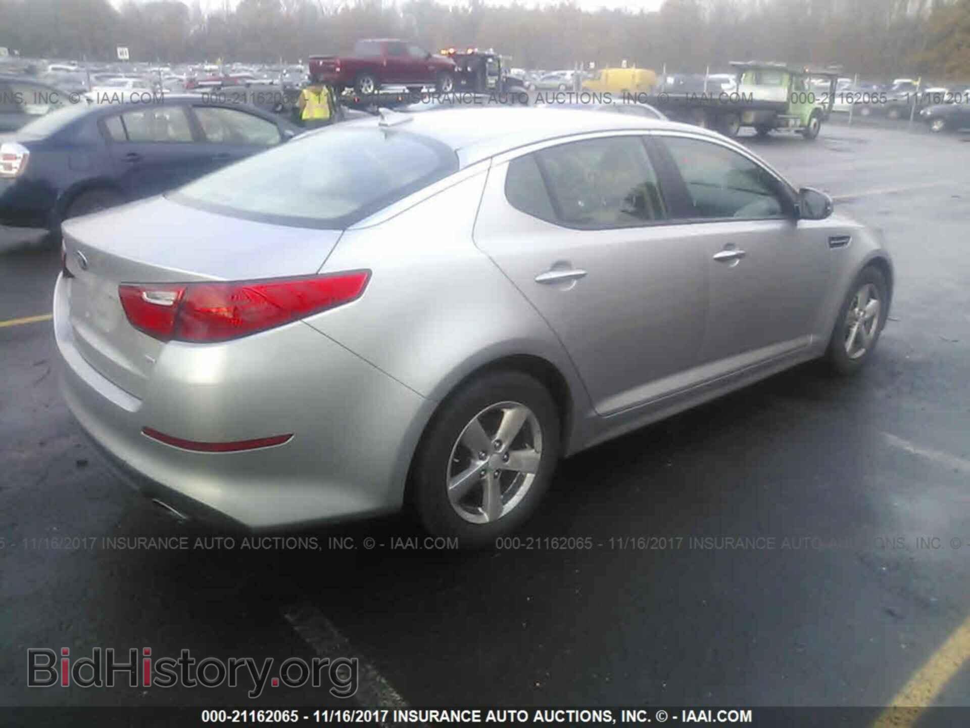 2015 Kia Optima - VIN: 5XXGM4A77FG469826 - Photo 4