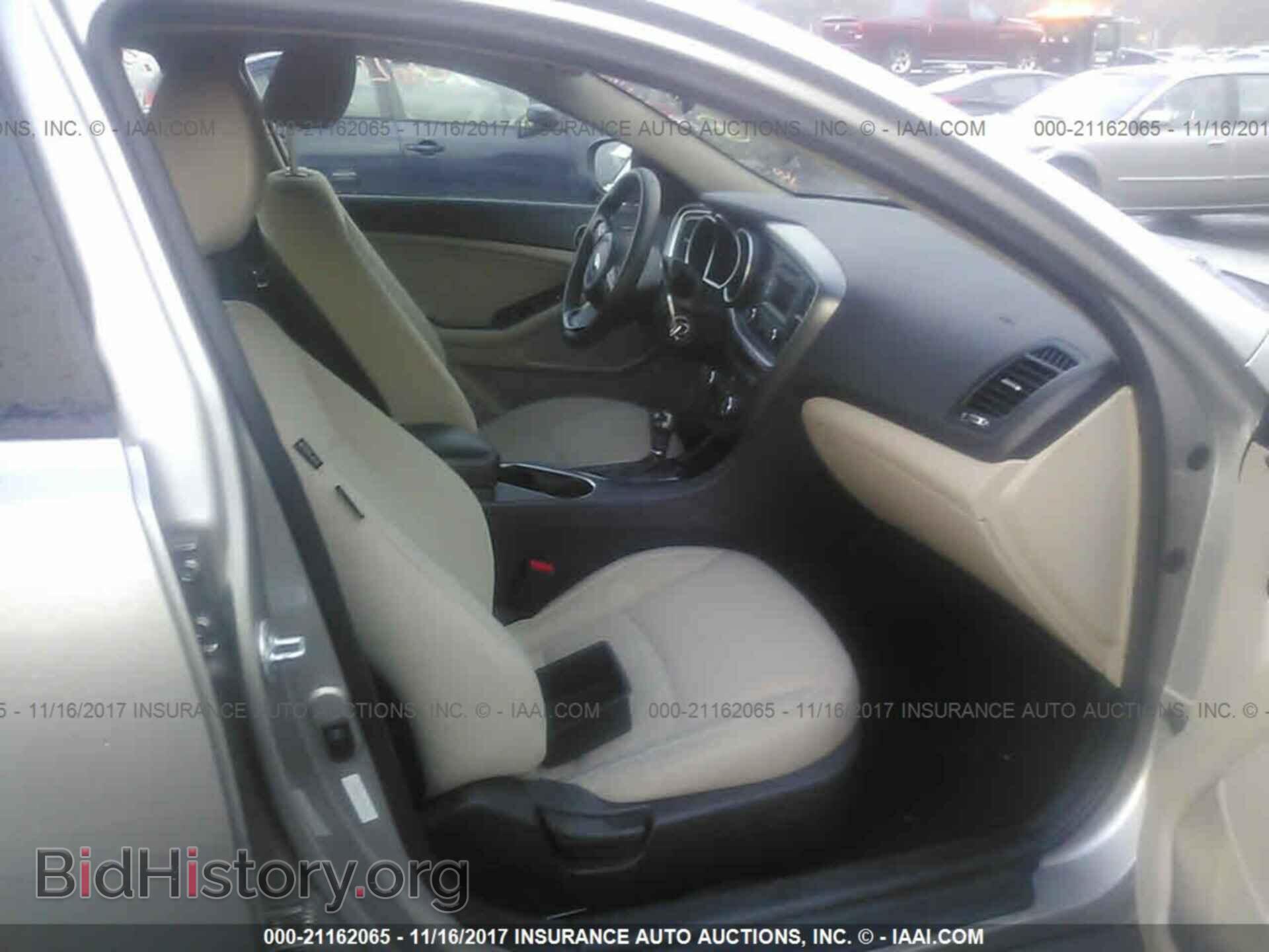 2015 Kia Optima - VIN: 5XXGM4A77FG469826 - Photo 5