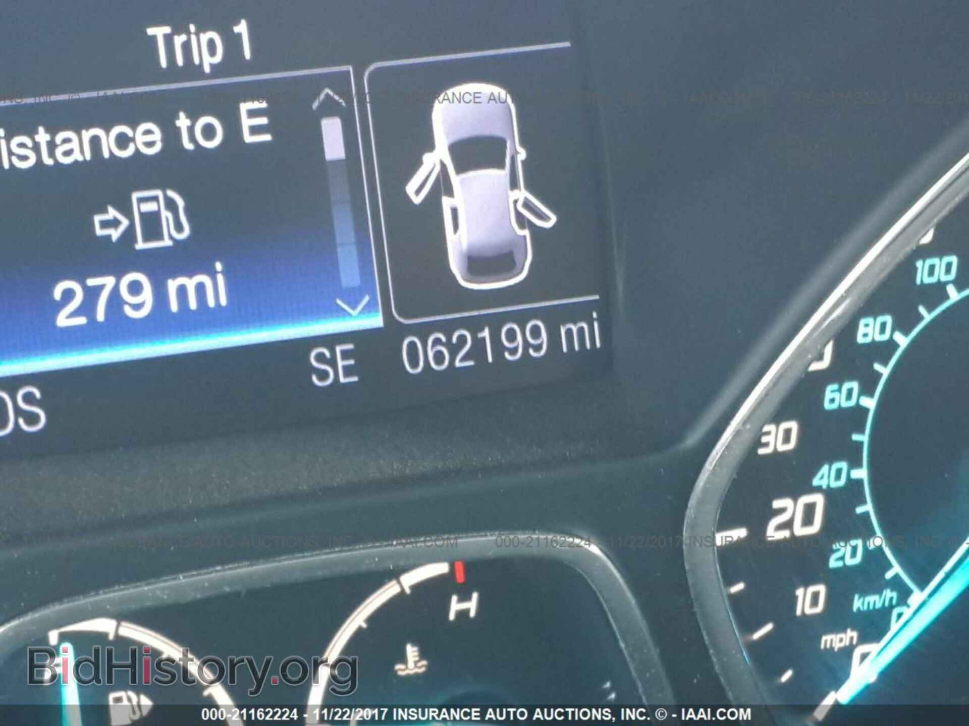 2013 Ford Escape - VIN: 1FMCU0H91DUB62721 - Photo 7