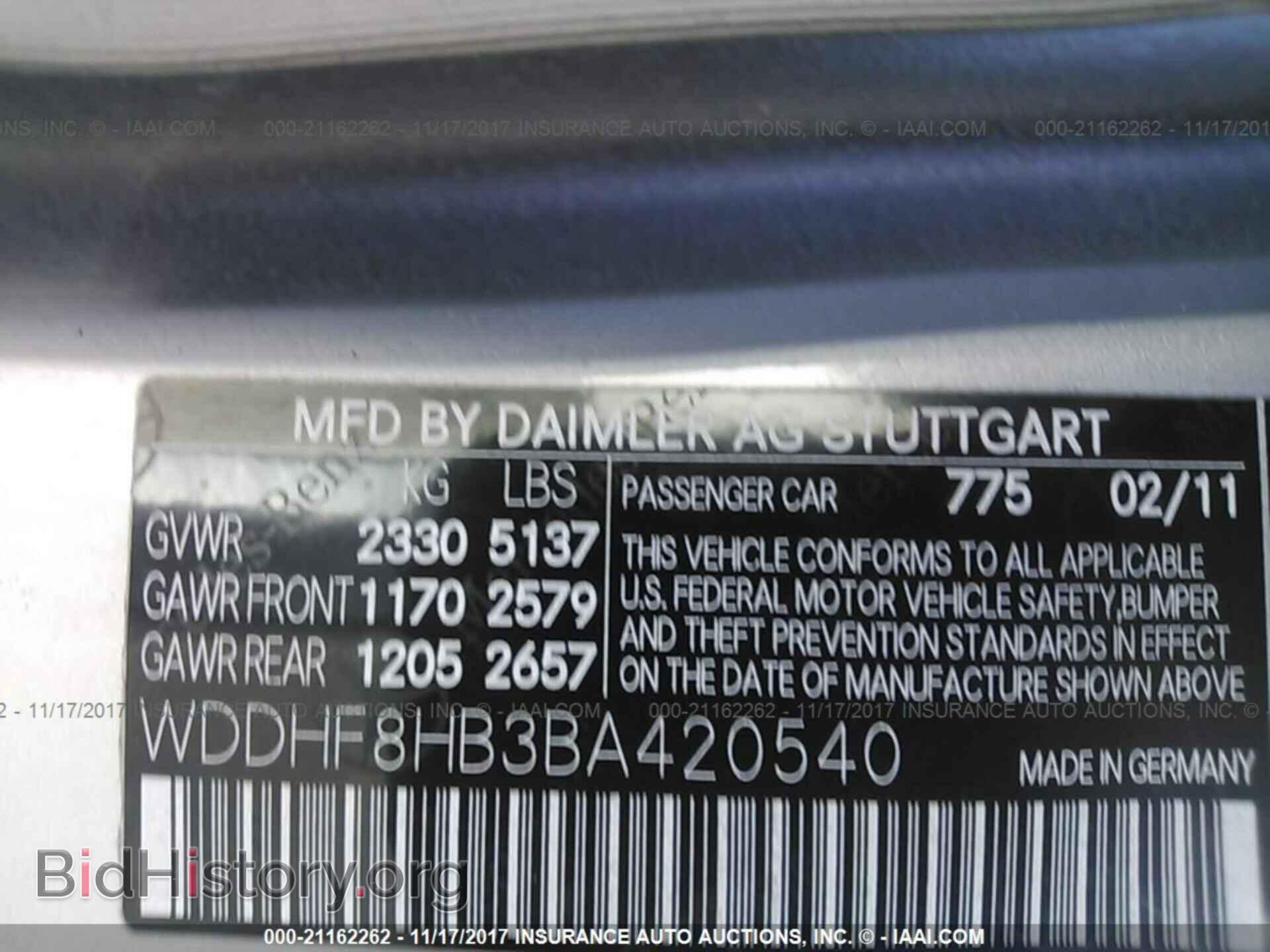 2011 Mercedes-benz E - VIN: WDDHF8HB3BA420540 - Фото 9